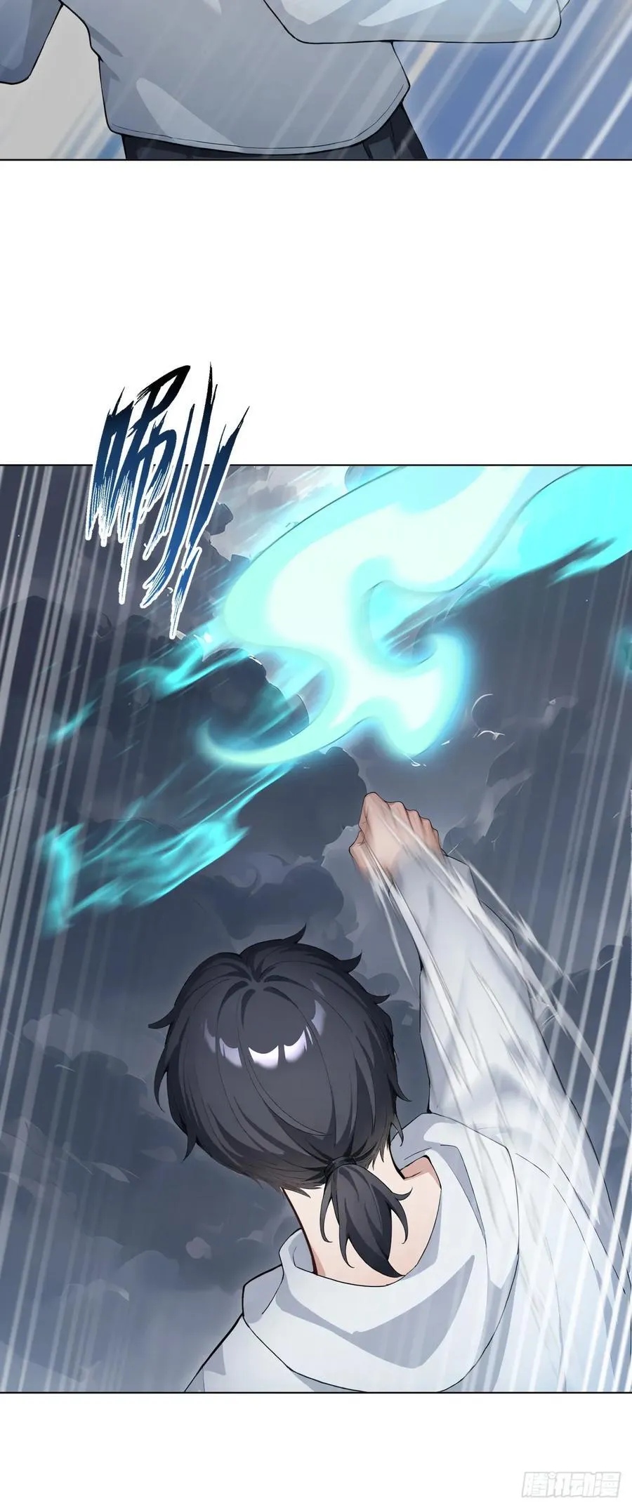 第21话 练级狂魔？40