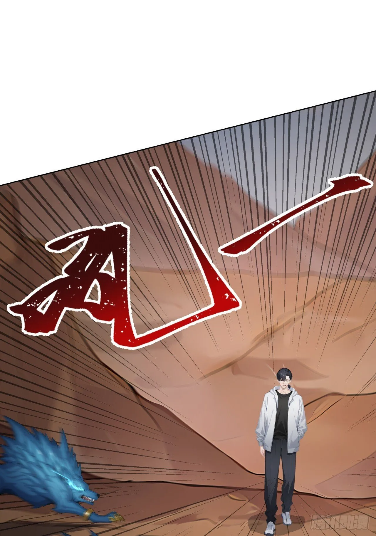 第11话 杀人劫财！47