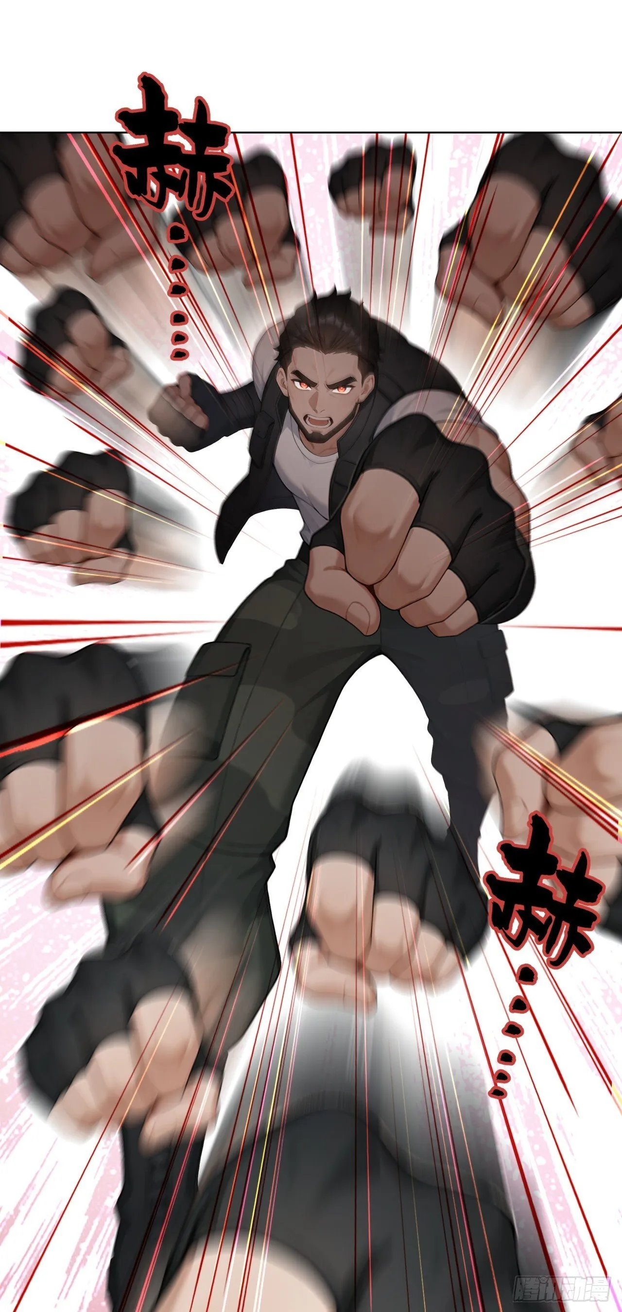 第7话 啊一，回来！16