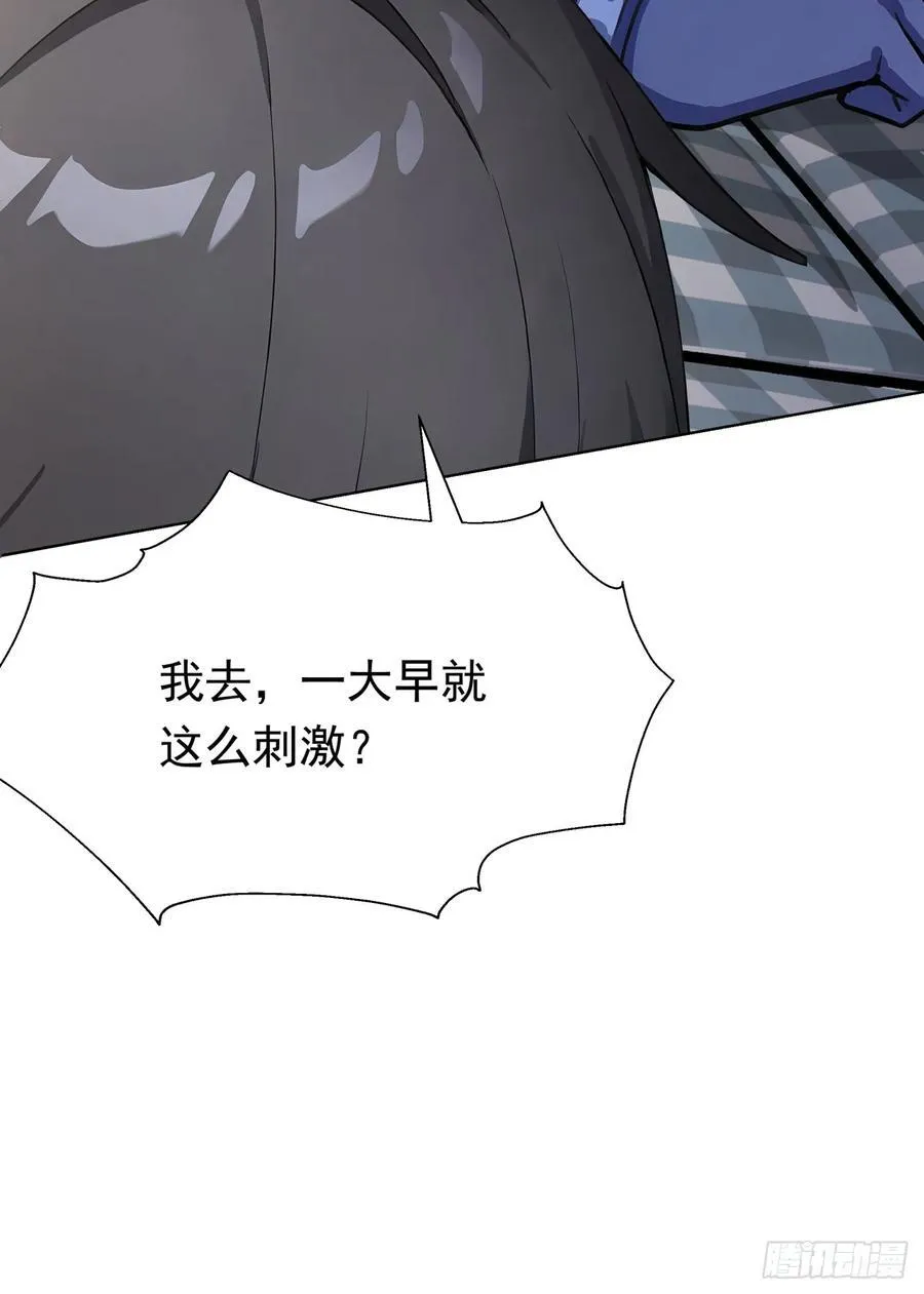 第18话 好好为主人服务~55
