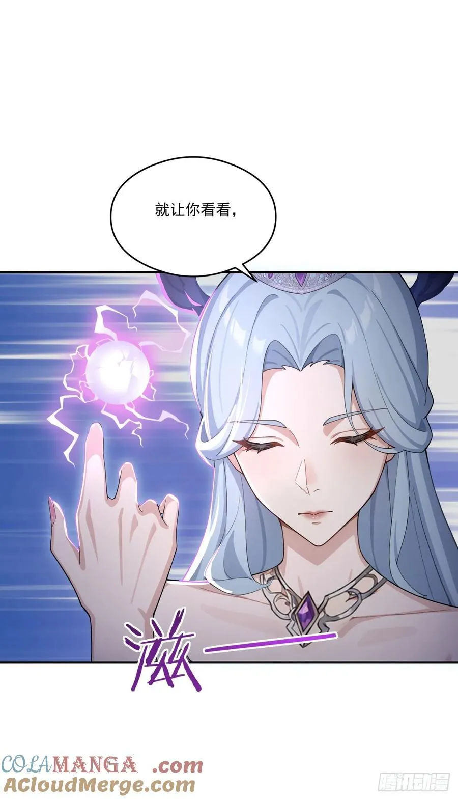 第19话 一家人要相亲相爱！12