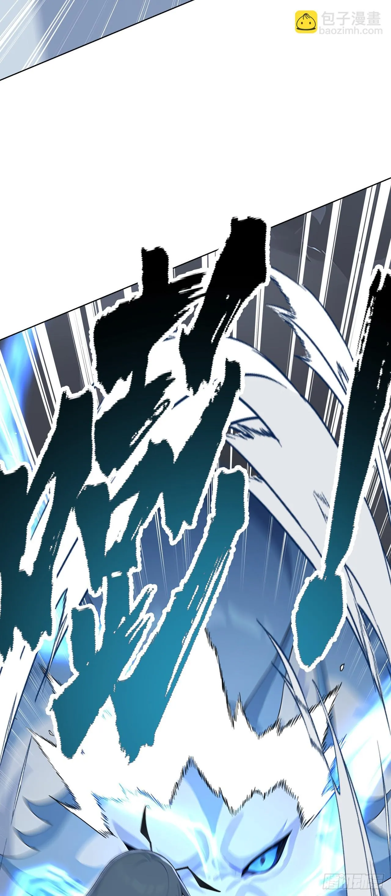 第3话 千里送狗头！46