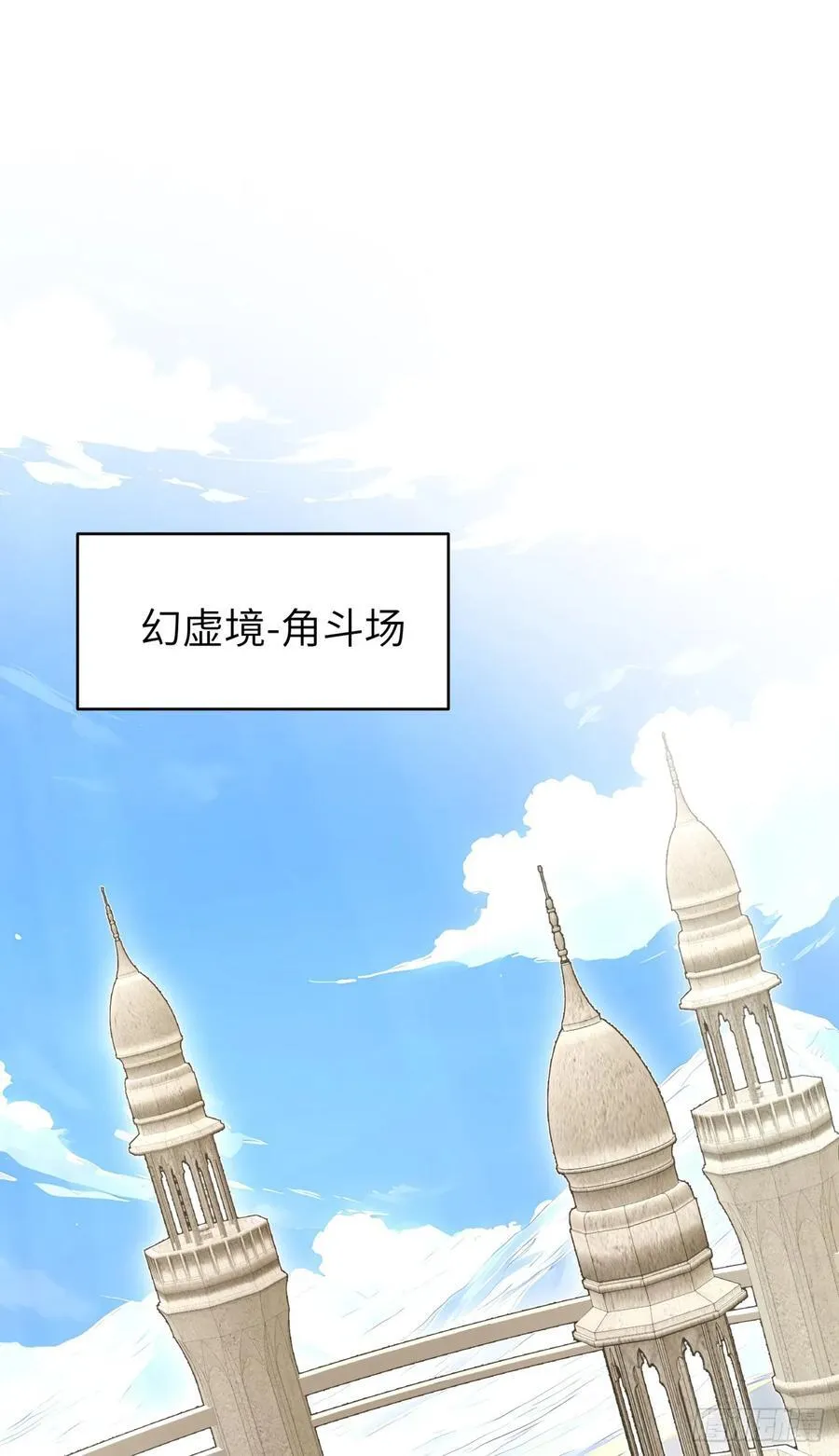 第19话 一家人要相亲相爱！1