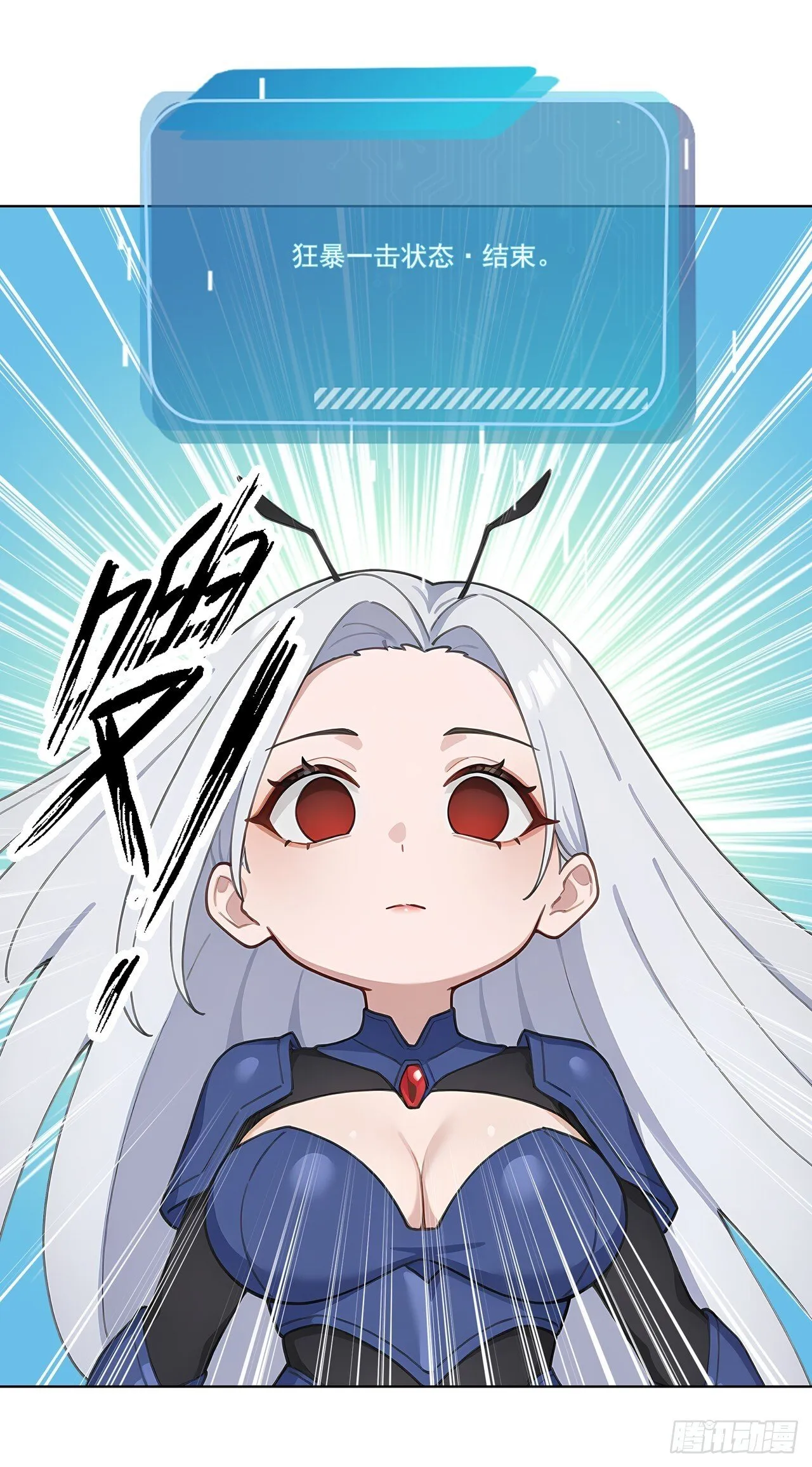 第4话 幕后主使25