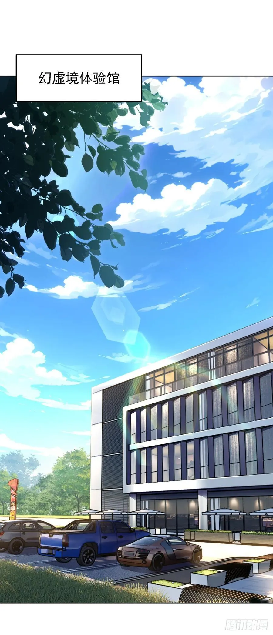 第19话 一家人要相亲相爱！37