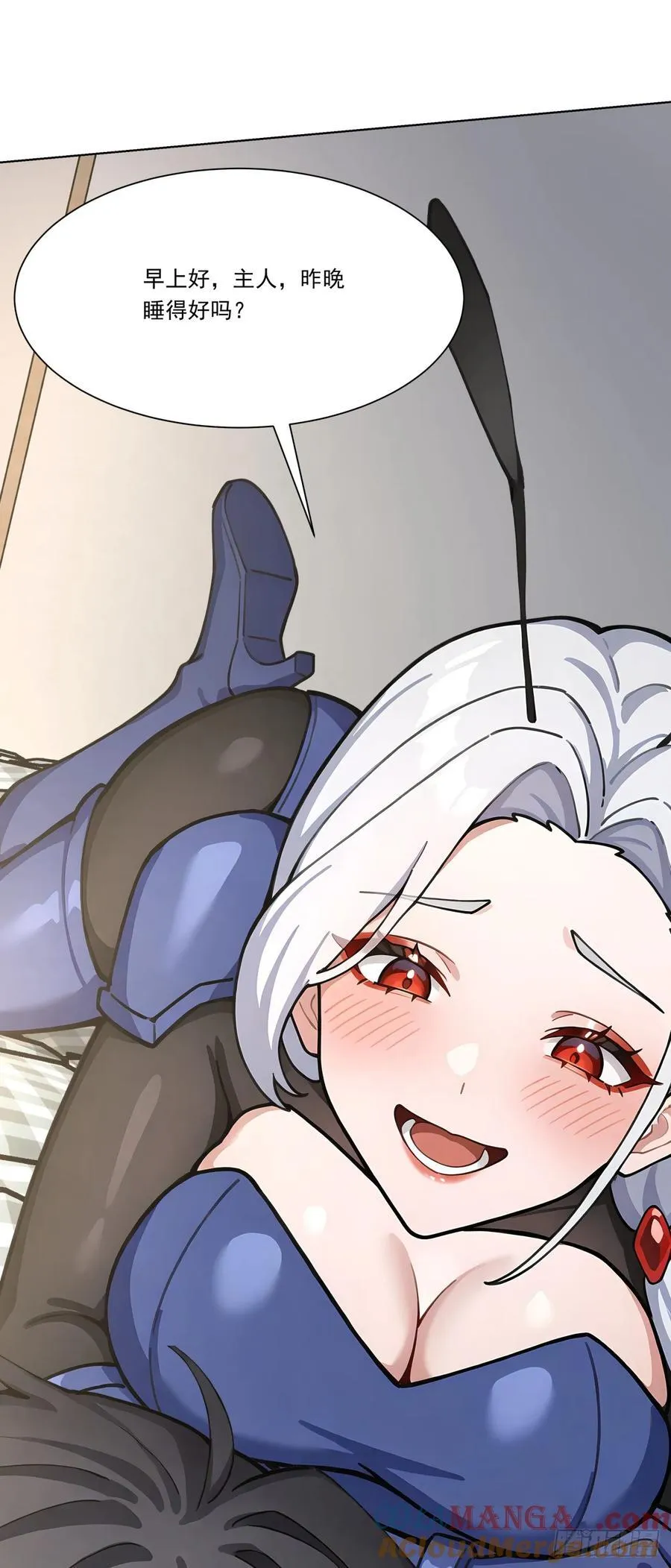 第18话 好好为主人服务~54