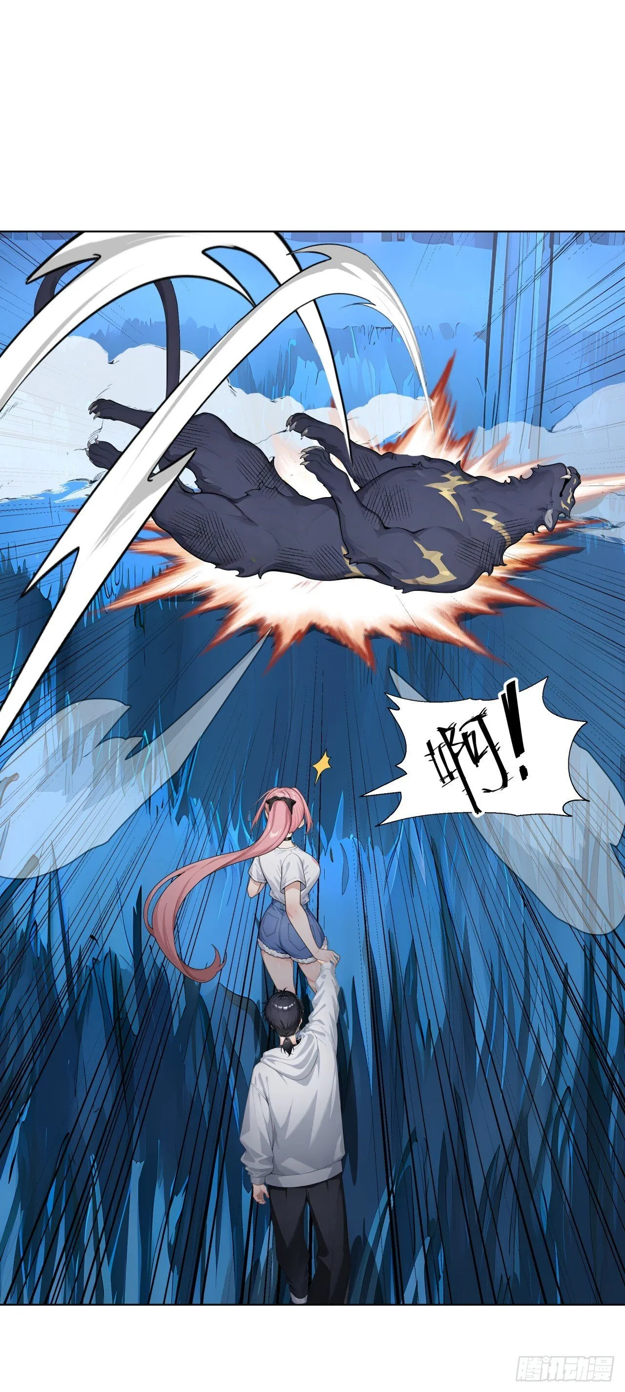 第15话 追踪大师？19