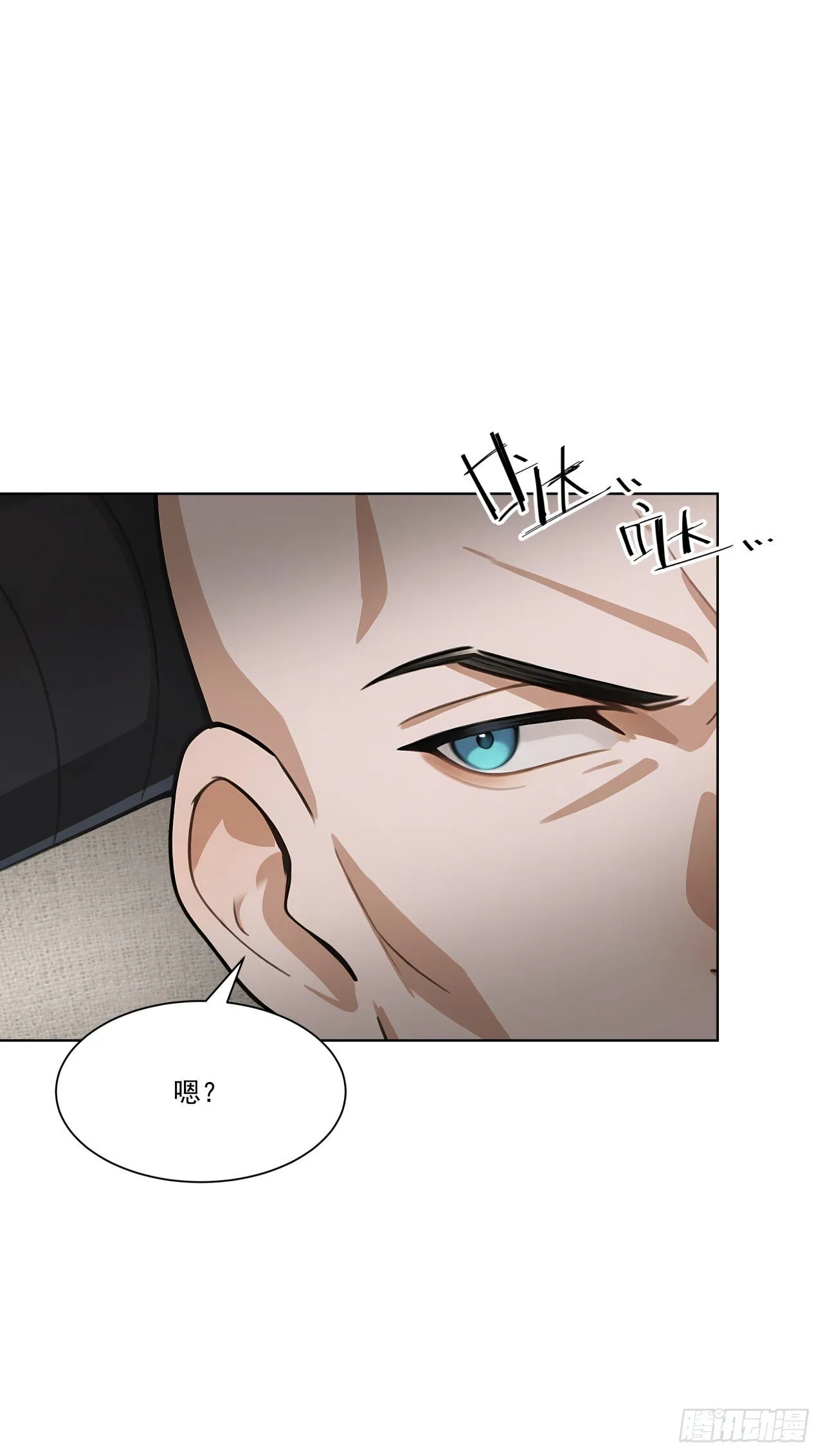 第11话 杀人劫财！11