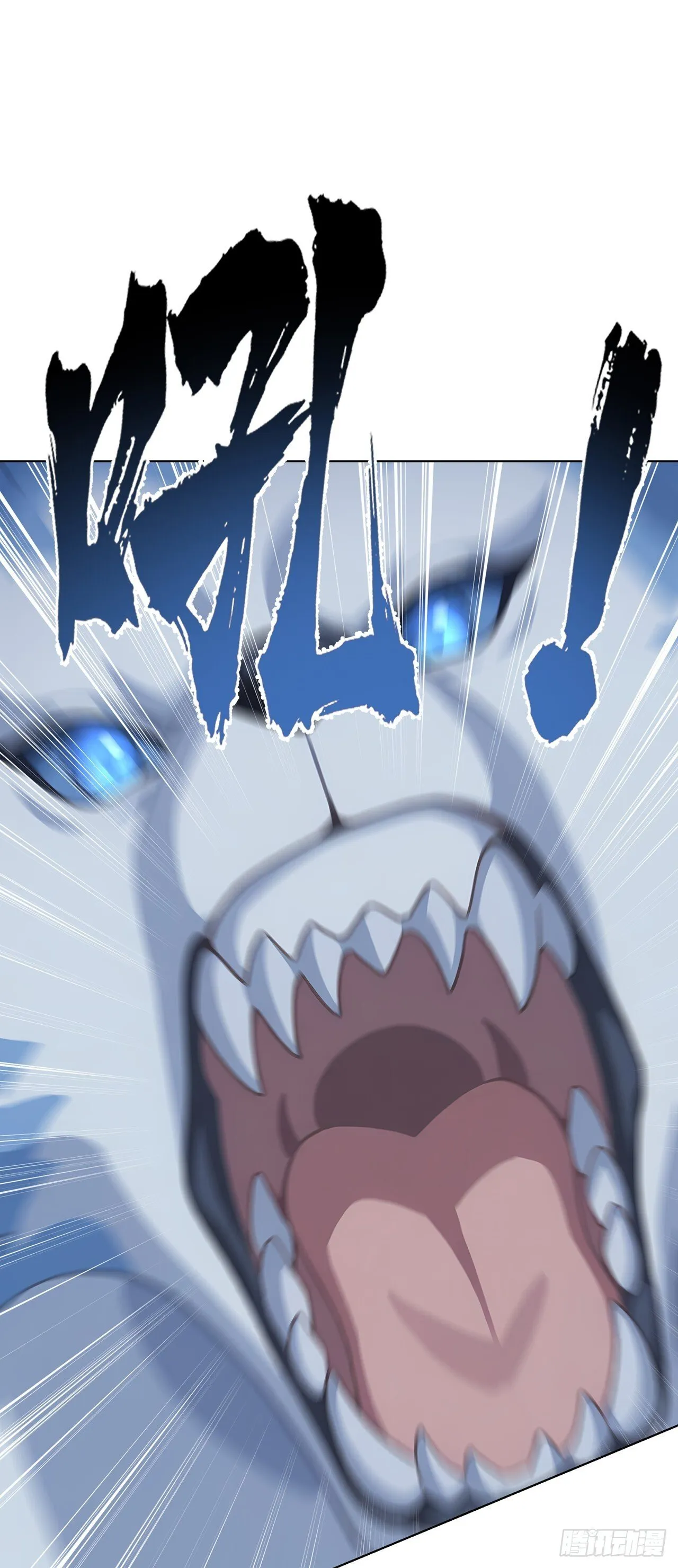 第3话 千里送狗头！45