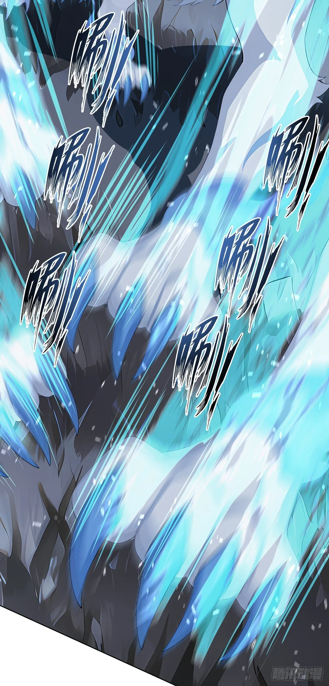 第3话 千里送狗头！59