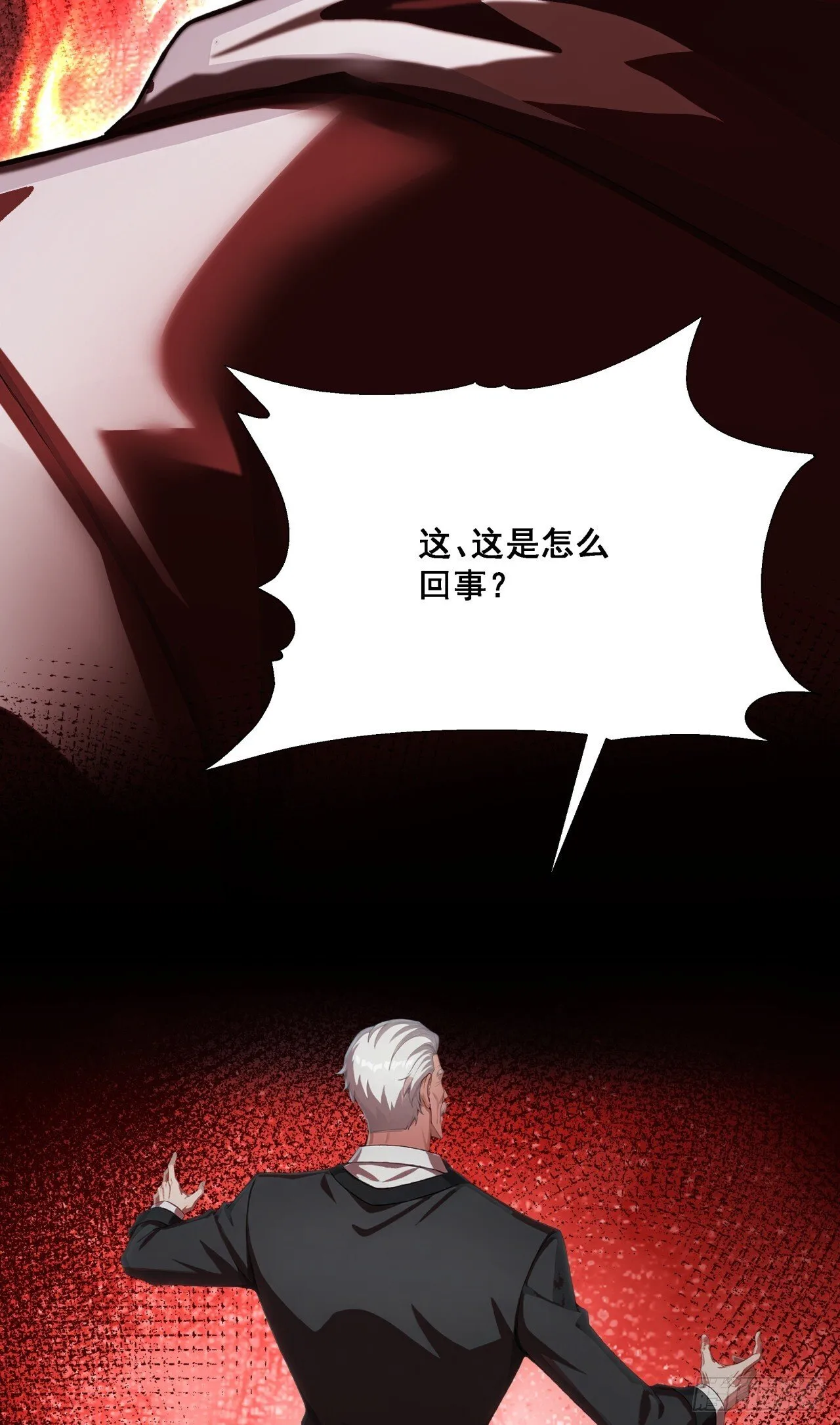 第10话 黄鼠狼给鸡拜年20