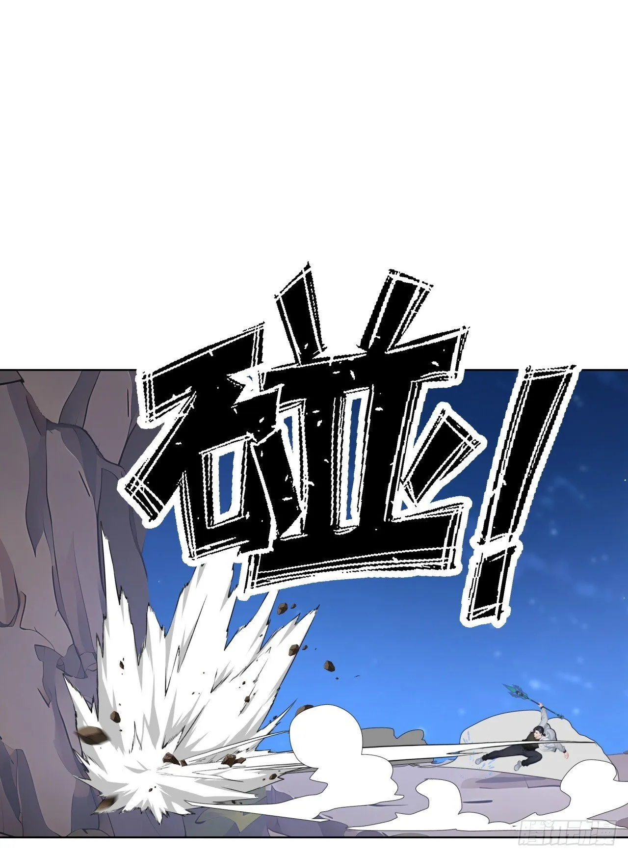 第7话 啊一，回来！28