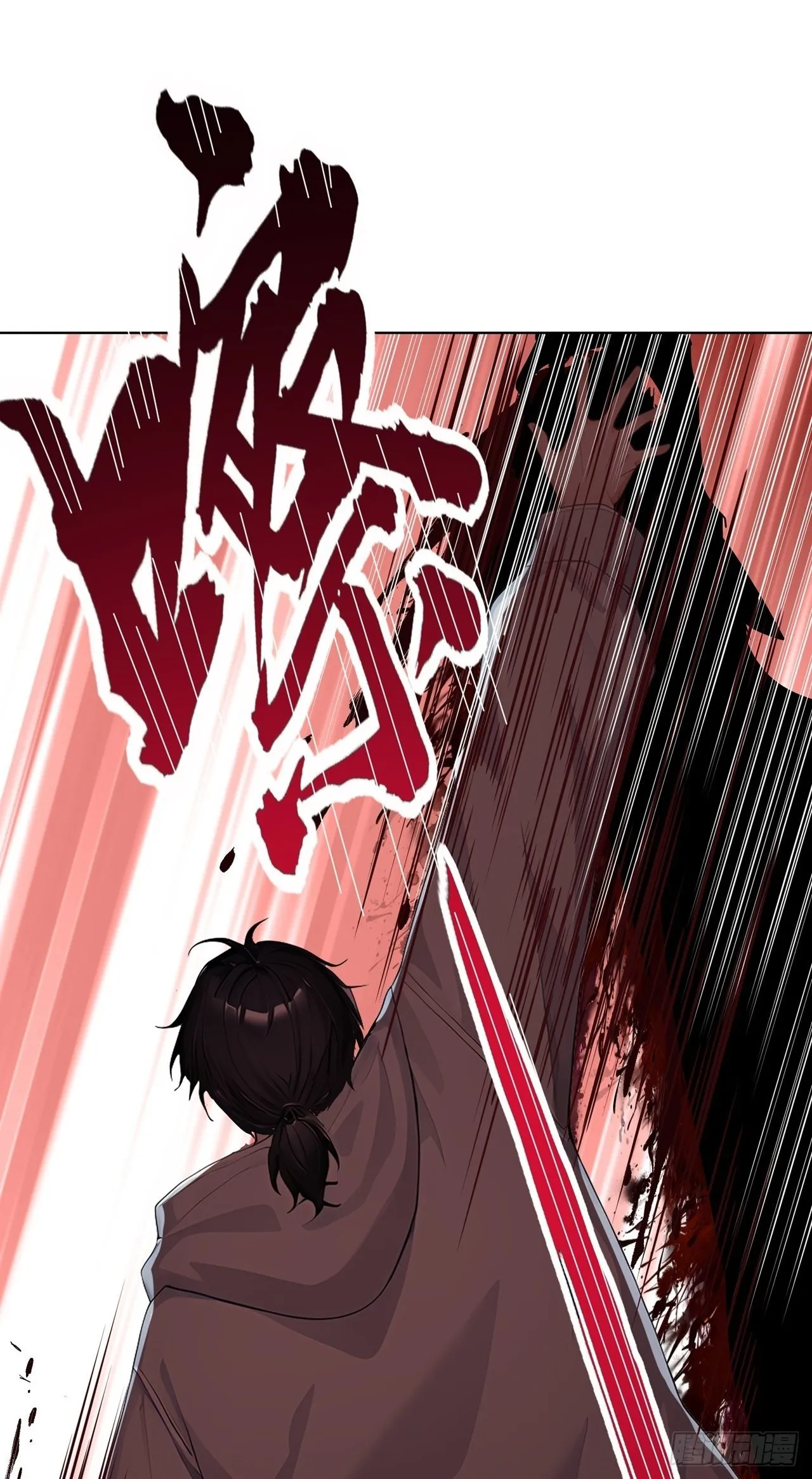 第3话 千里送狗头！75