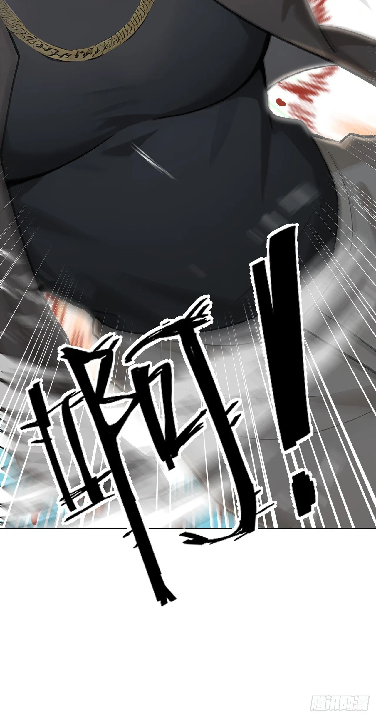 第1话 咸鱼翻身42