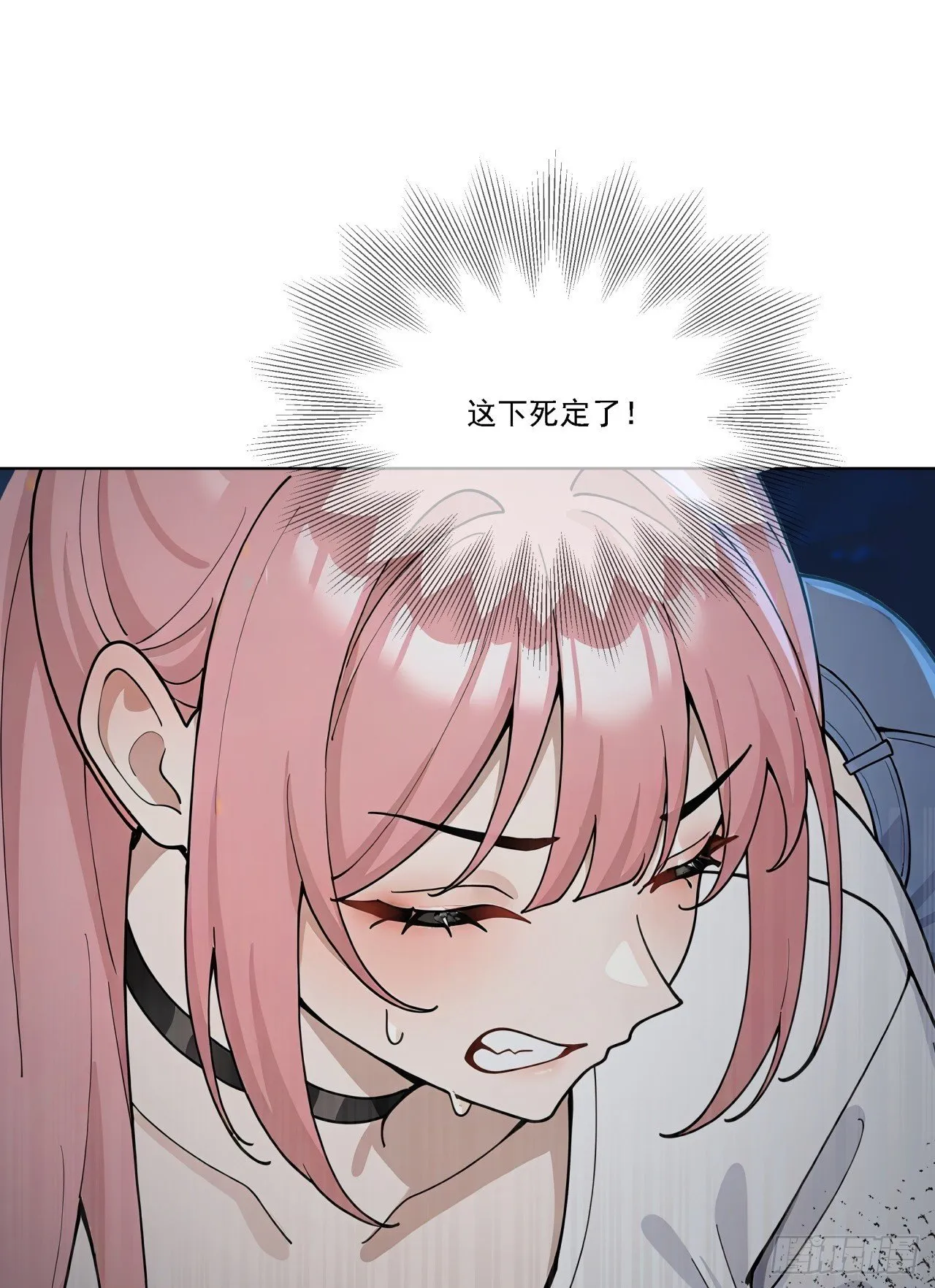 第14话 友情价——一百万！49