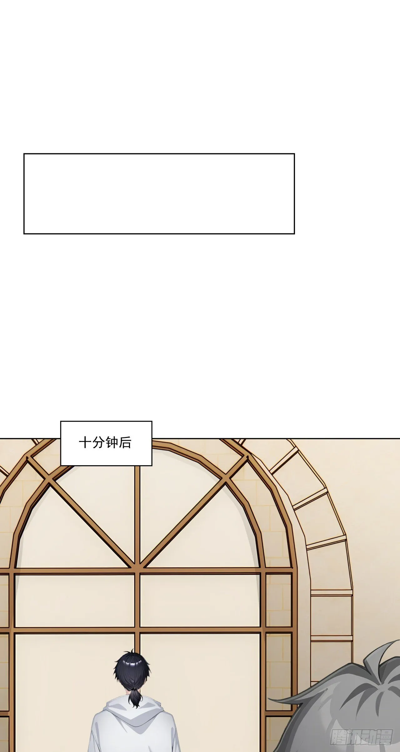 第9话 老爸的朋友？38