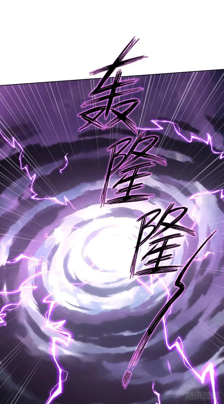 第18话 好好为主人服务~1