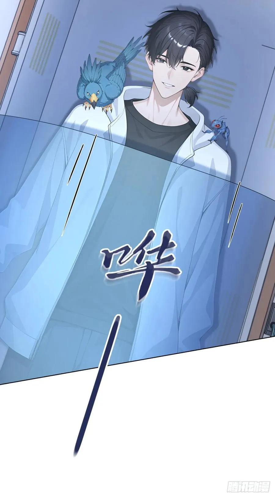 第18话 好好为主人服务~65