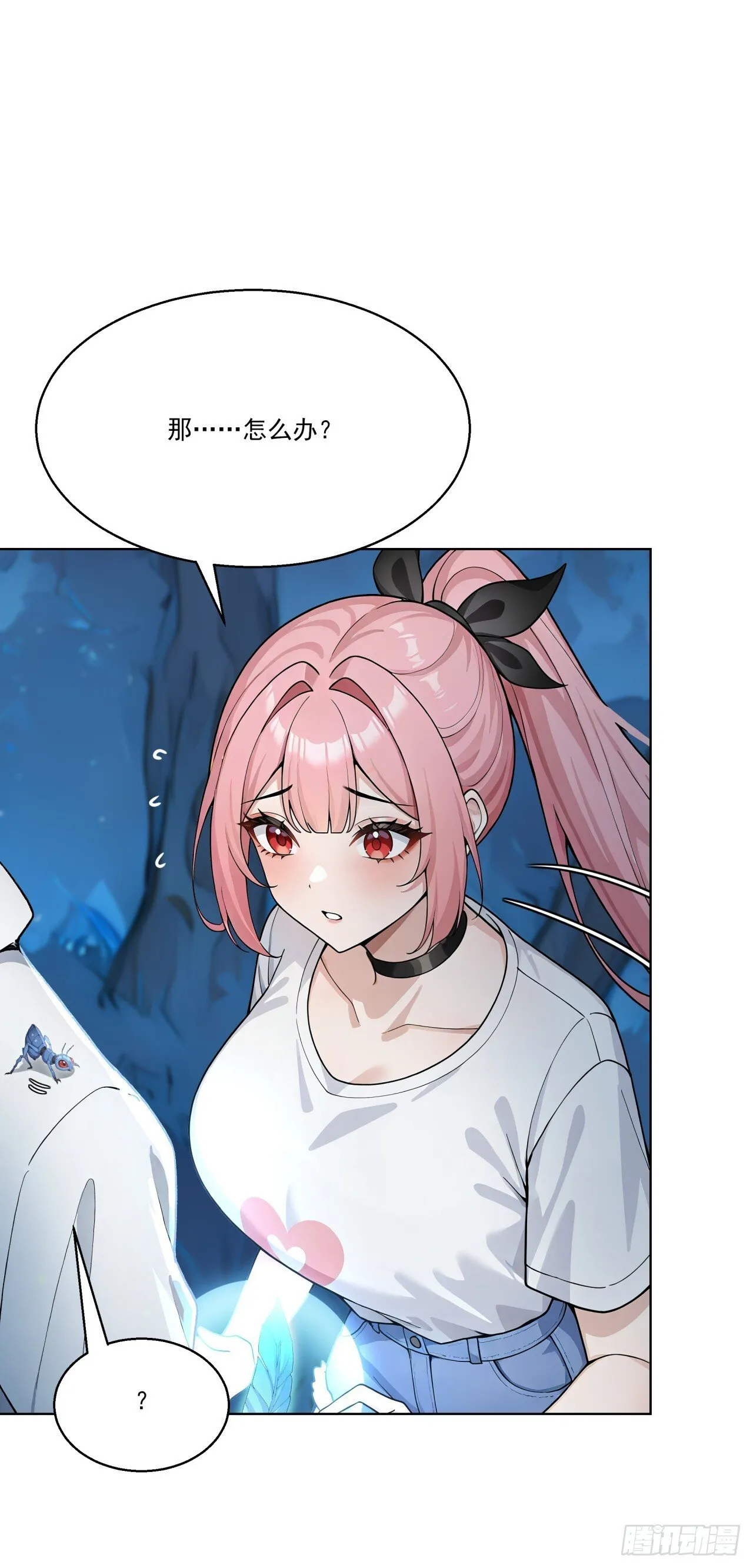 第16话 轻松碾压全场！3