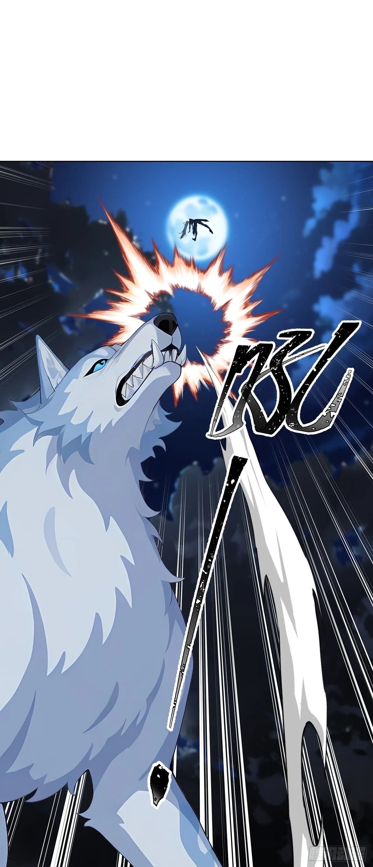 第3话 千里送狗头！49