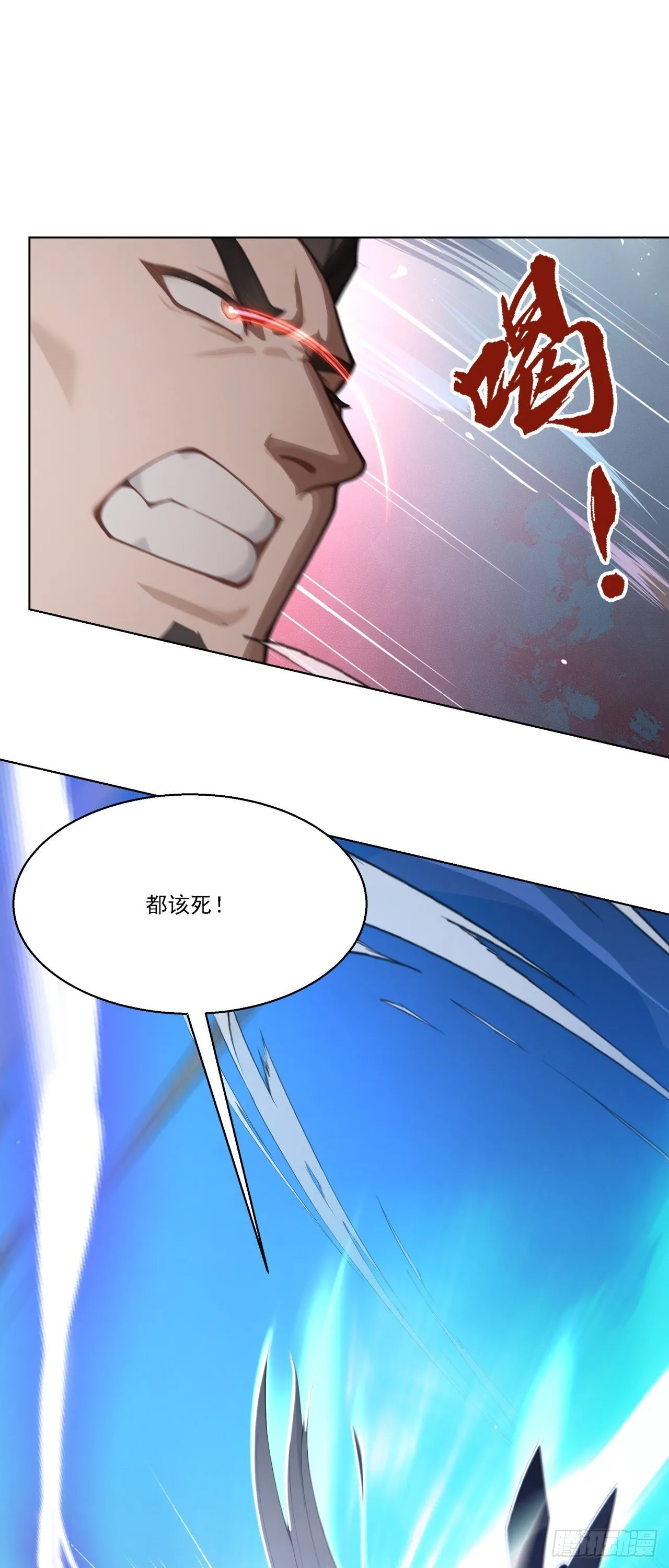第7话 啊一，回来！37