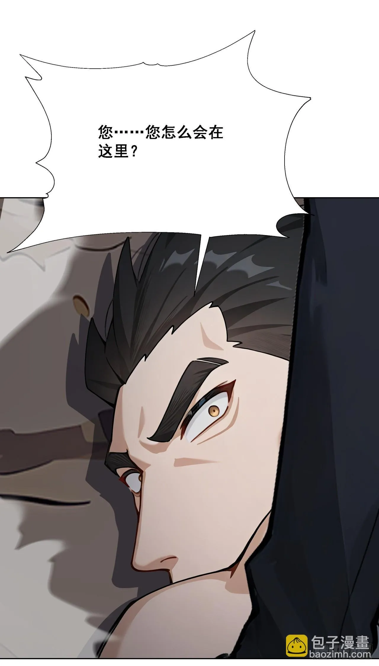 第8话 恶人必须严惩！8