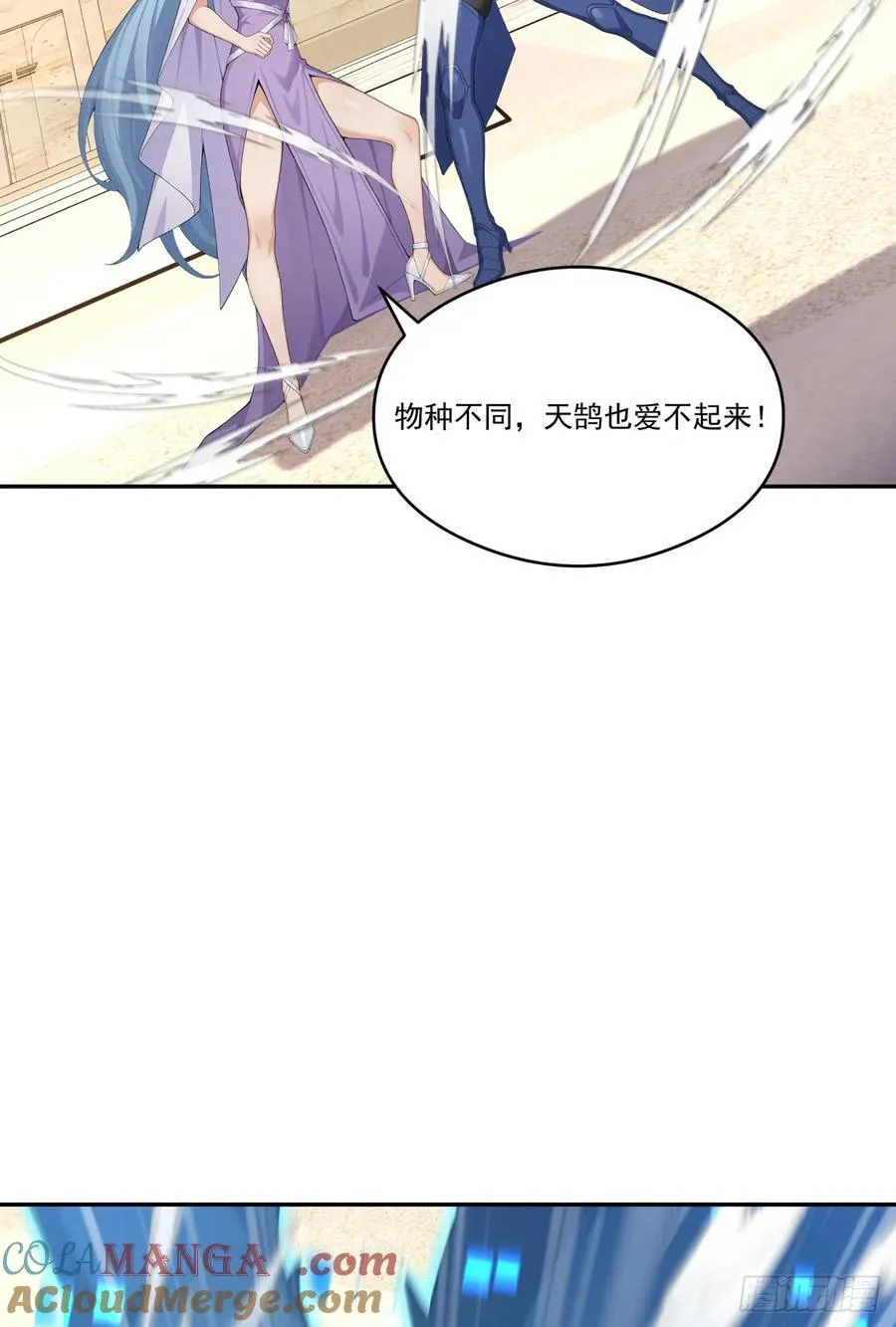 第19话 一家人要相亲相爱！15