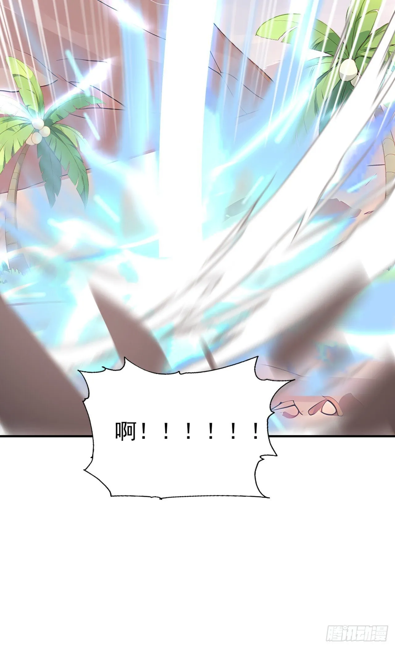 第13话 新技能的威力！8
