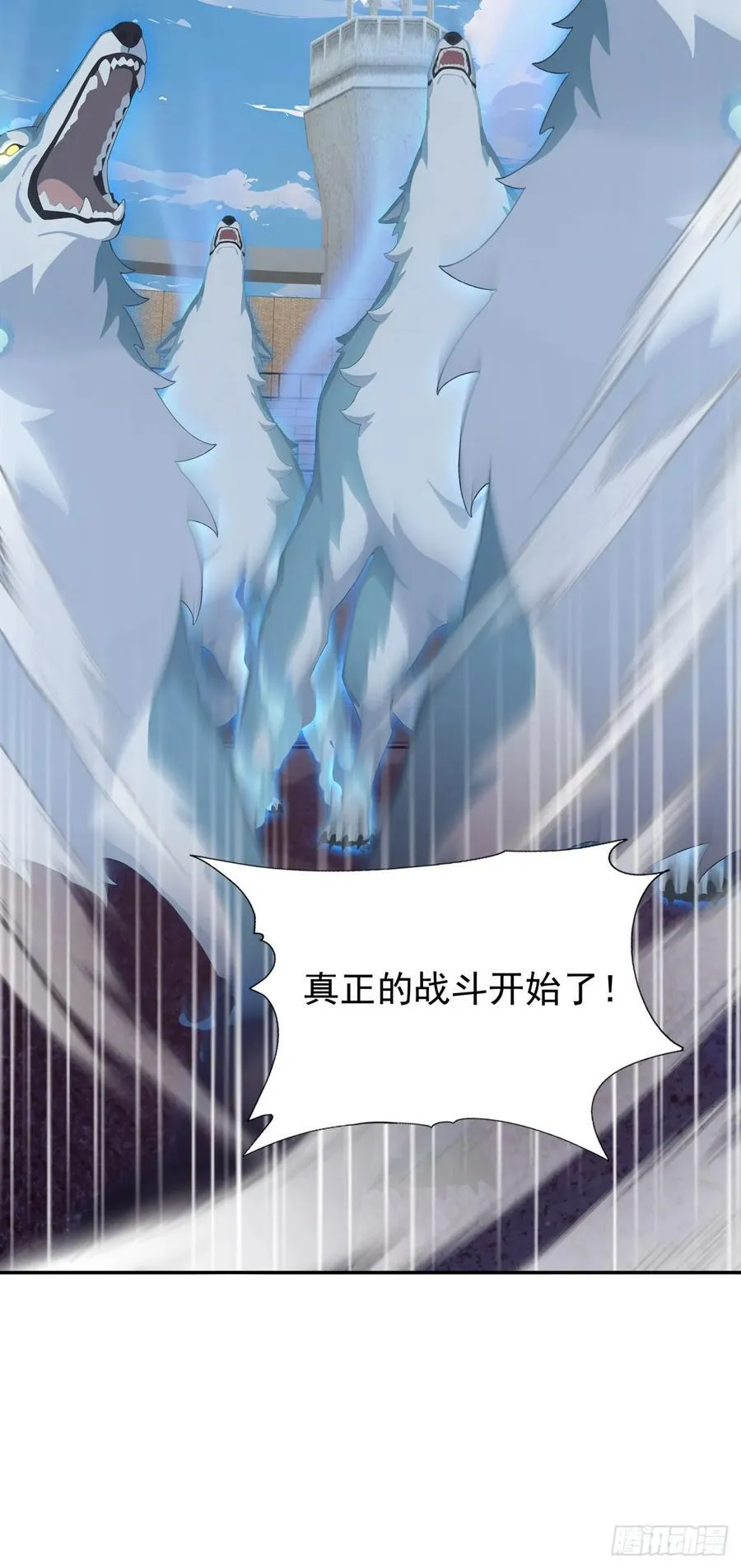 第19话 一家人要相亲相爱！31