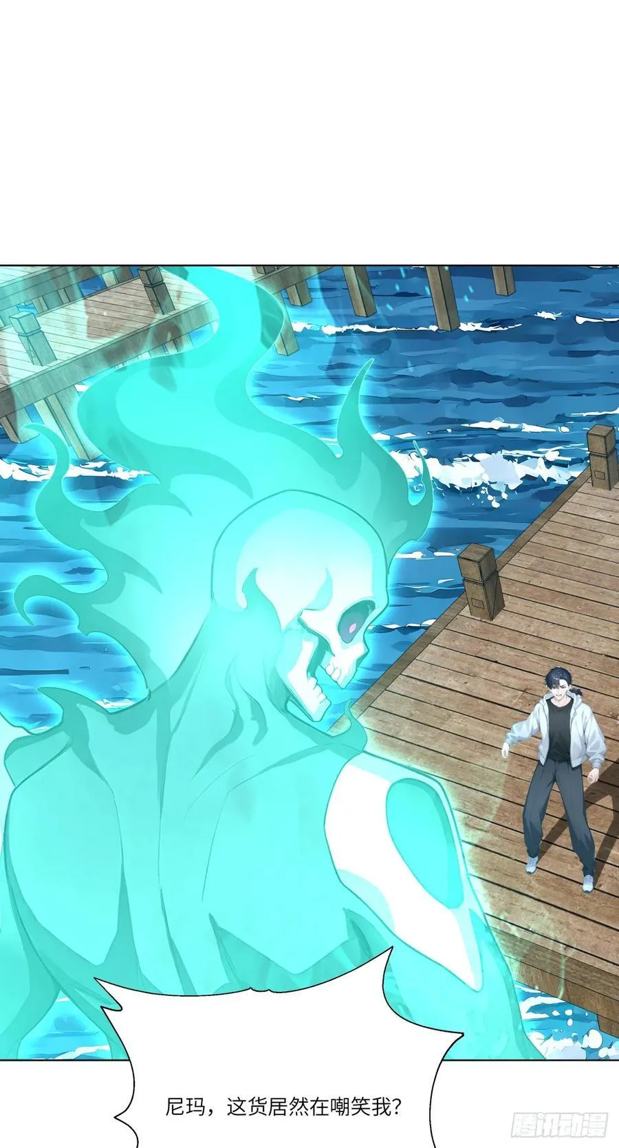 第21话 练级狂魔？41