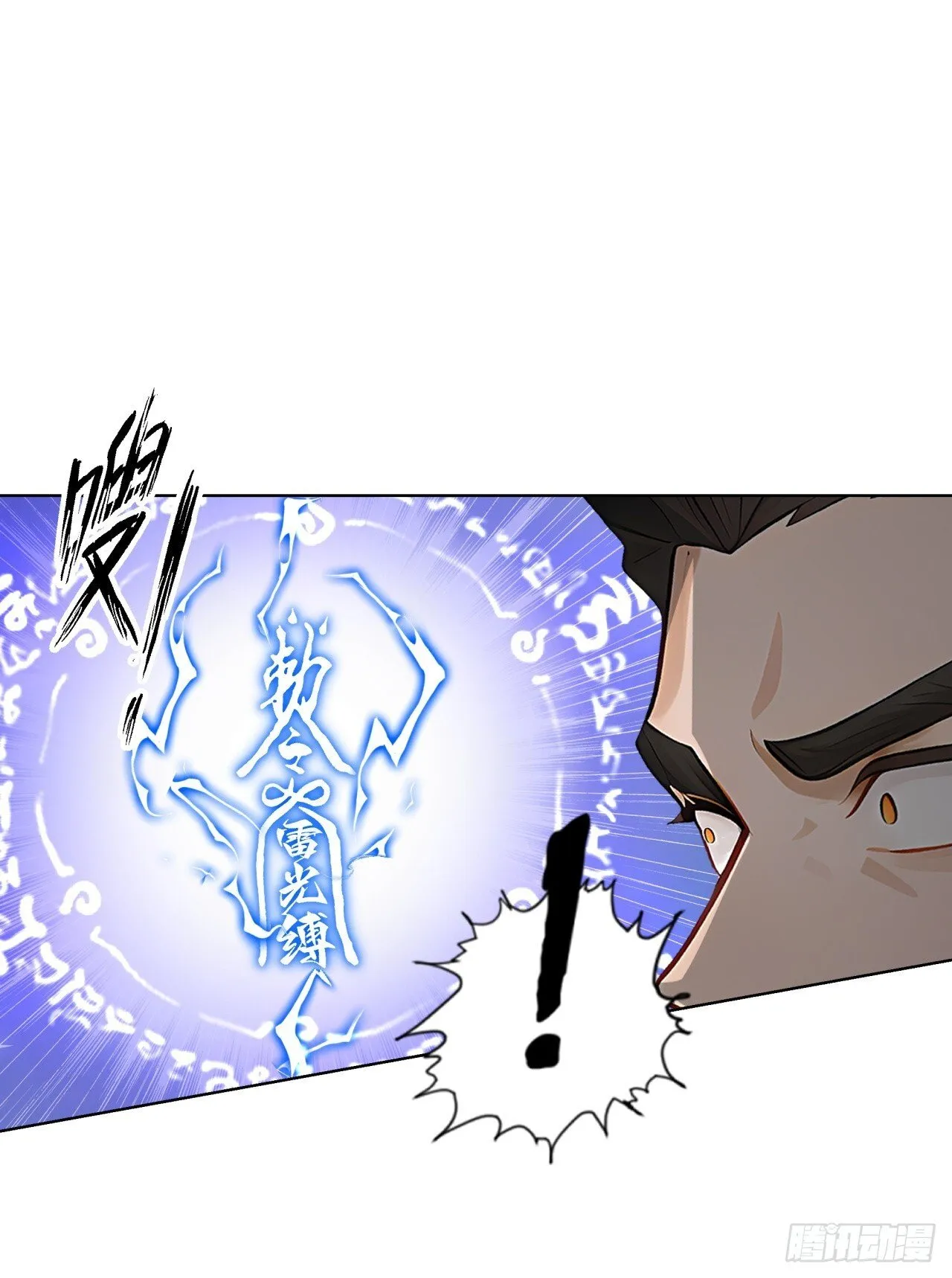 第8话 恶人必须严惩！45
