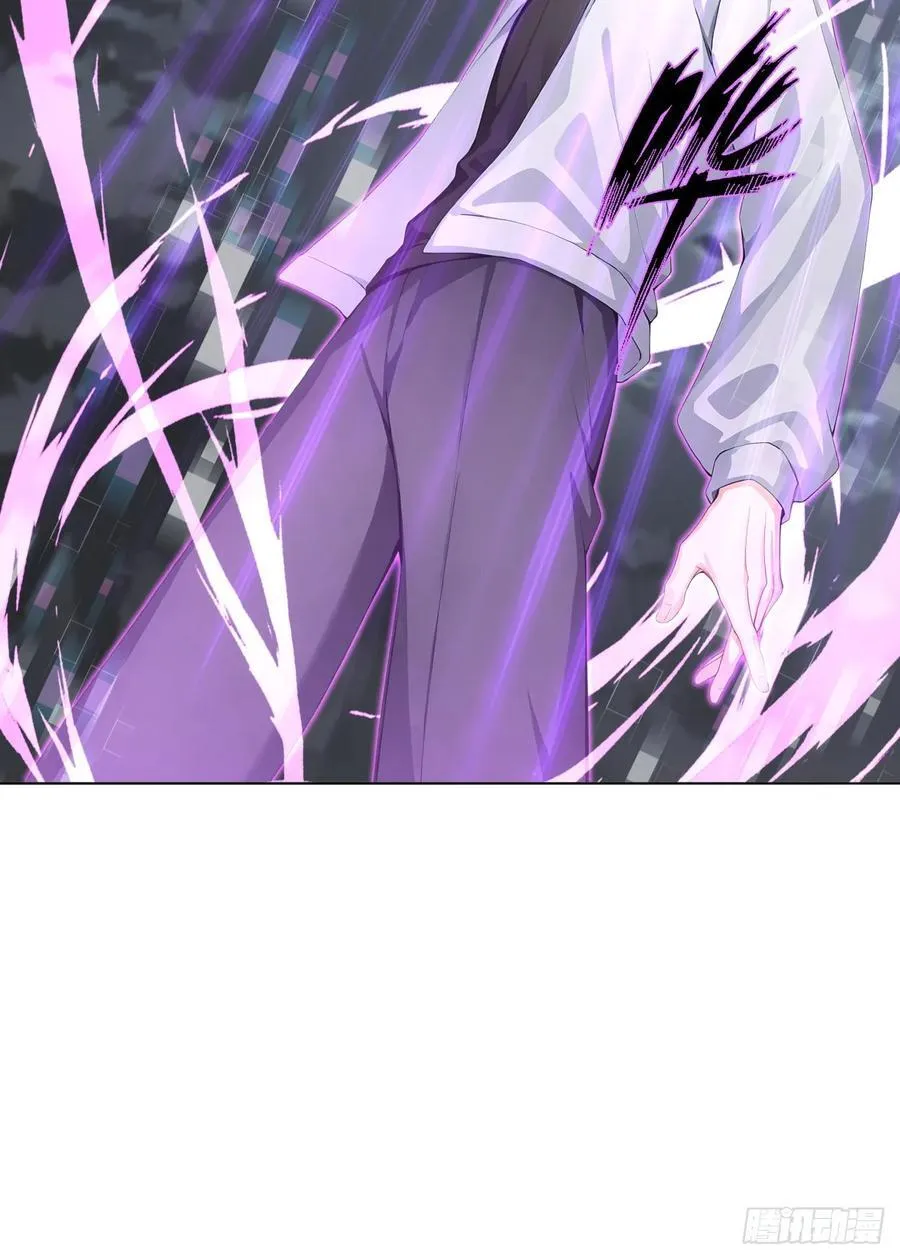 第21话 练级狂魔？5