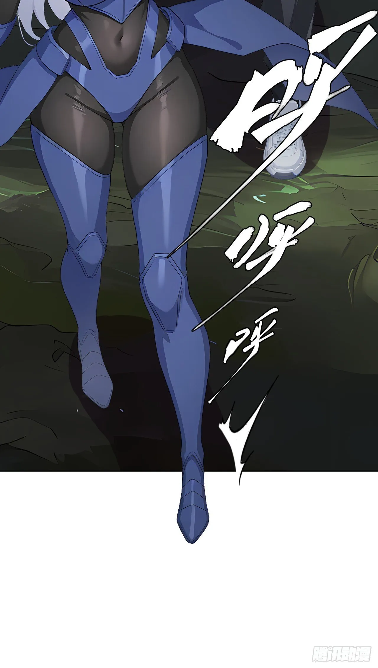 第3话 千里送狗头！33