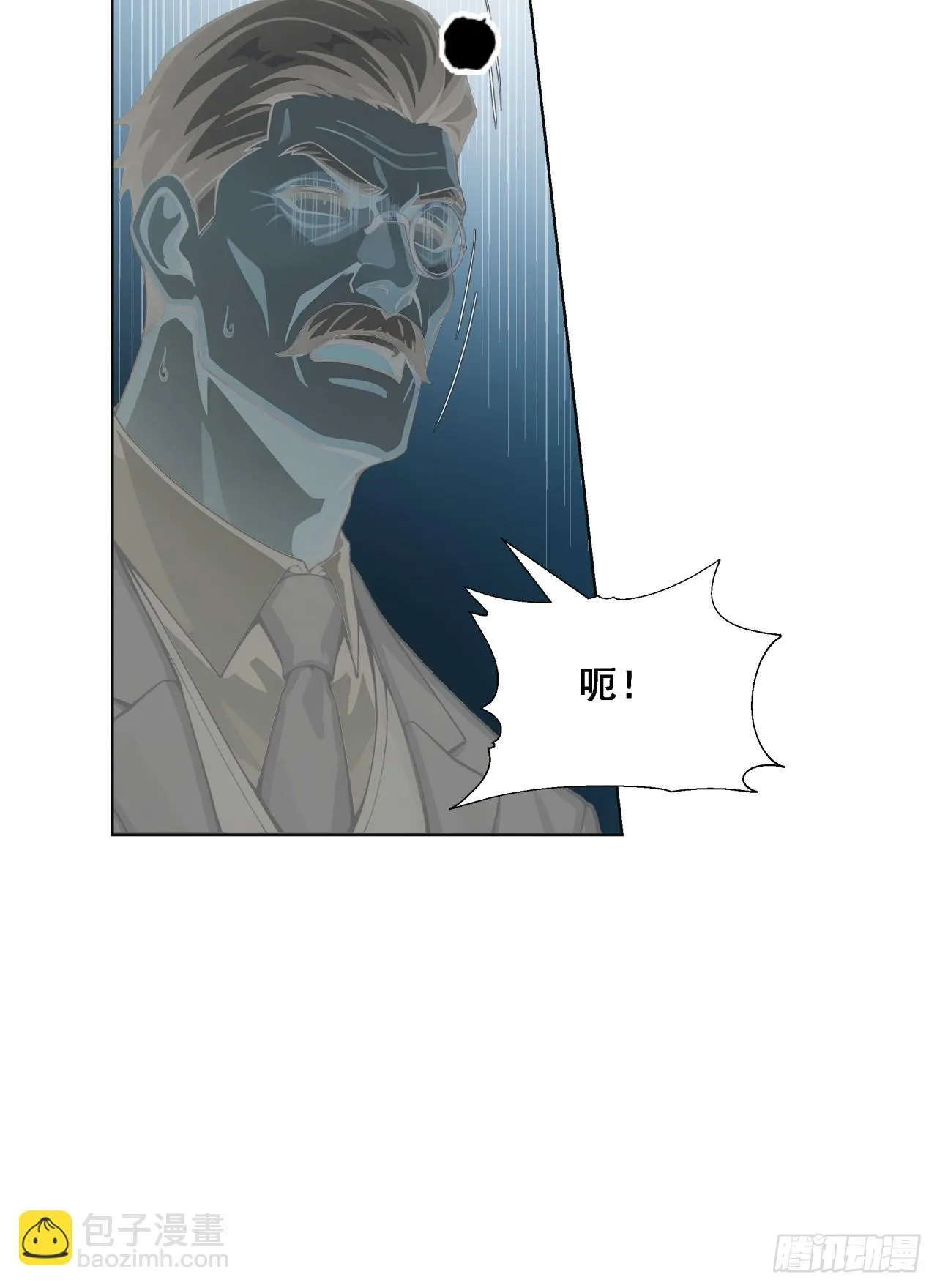 第10话 黄鼠狼给鸡拜年18