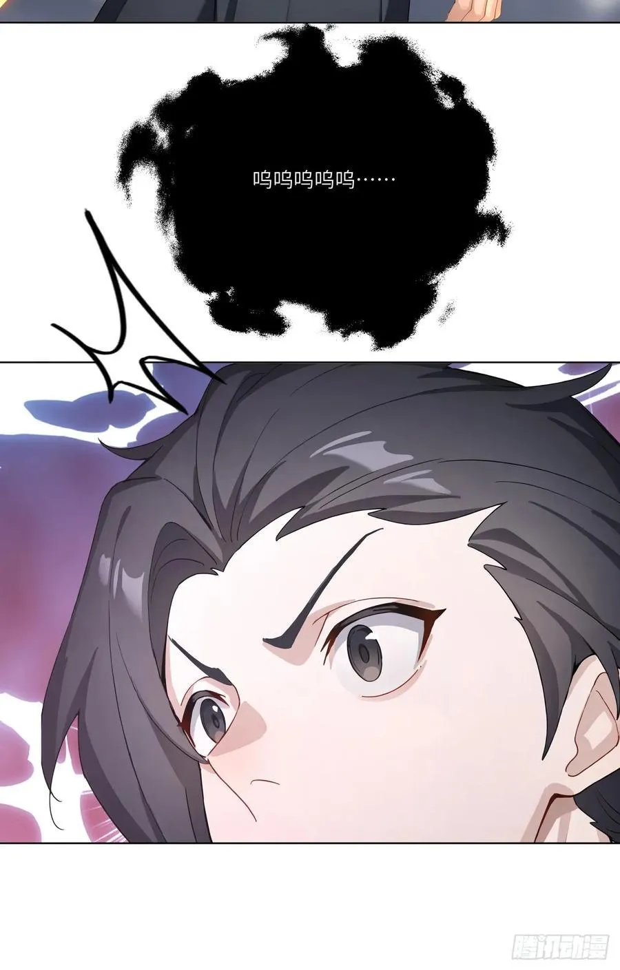 第21话 练级狂魔？55