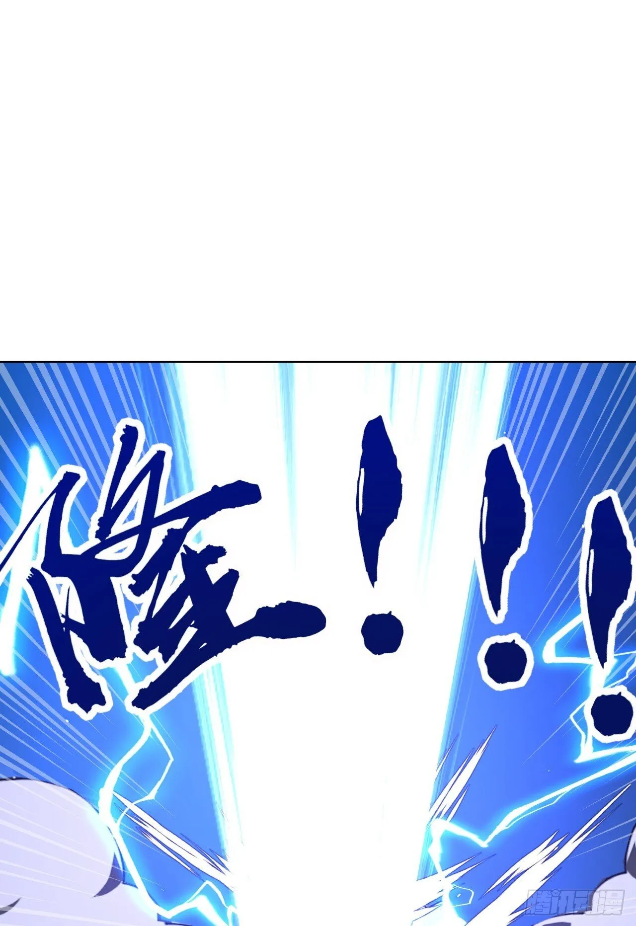 第7话 啊一，回来！39