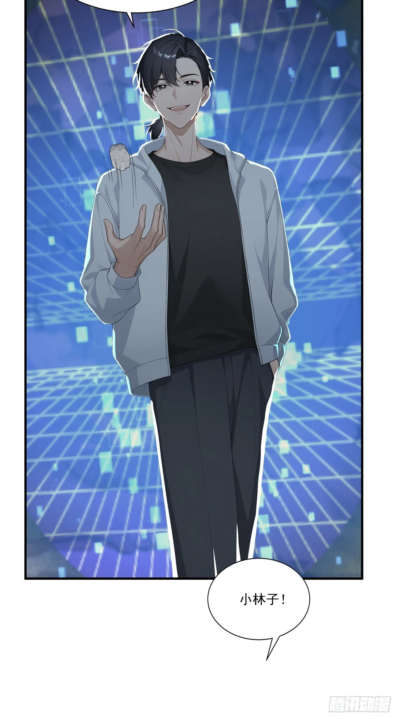 第5话 跪下磕头叫爷爷21