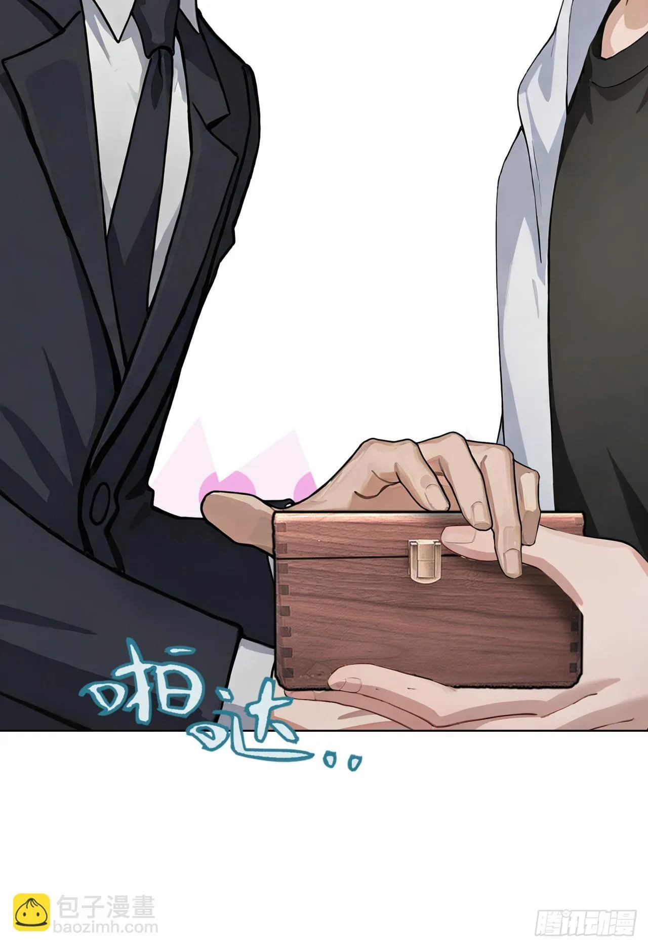 第14话 友情价——一百万！27
