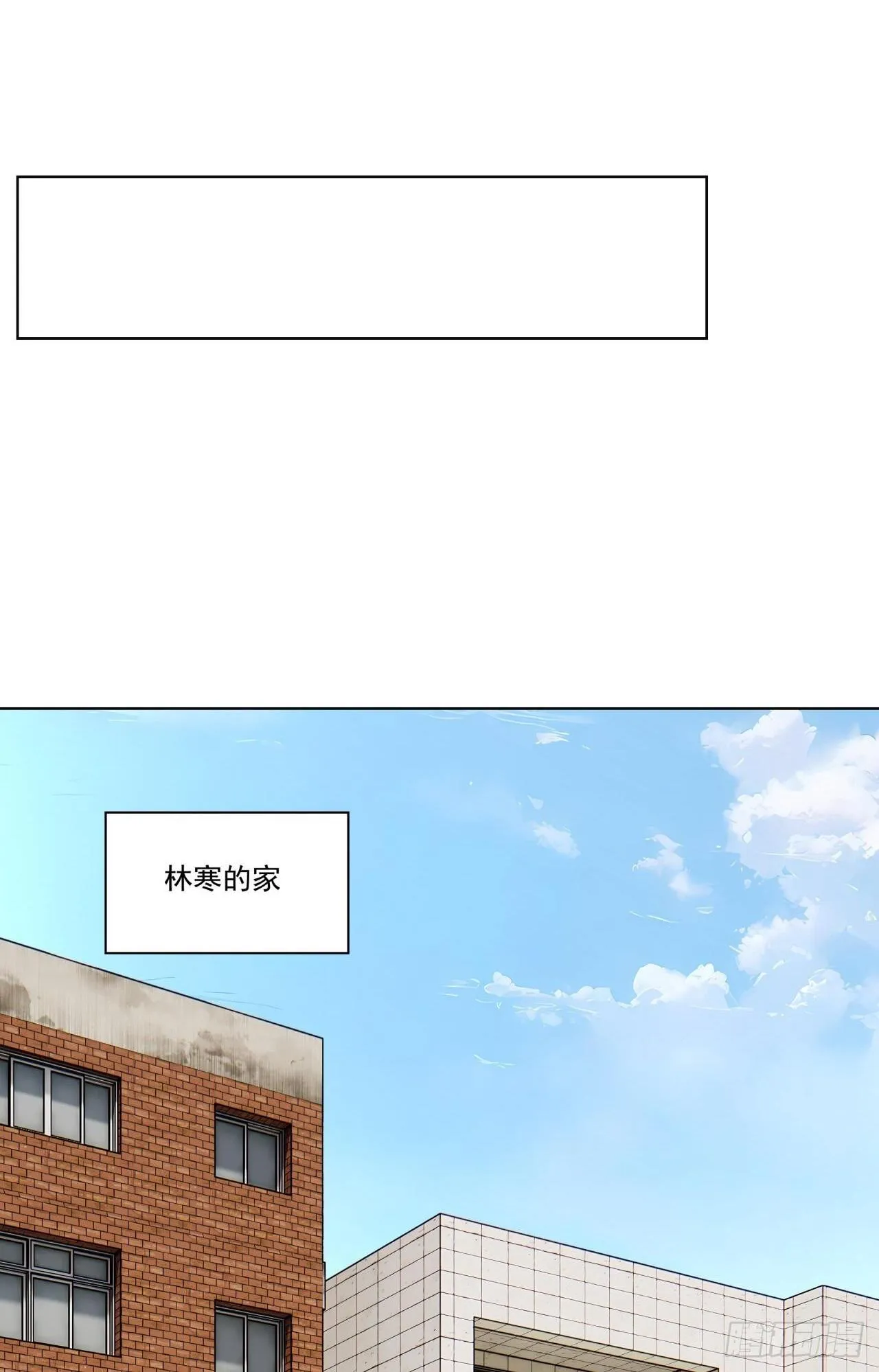 第9话 老爸的朋友？41