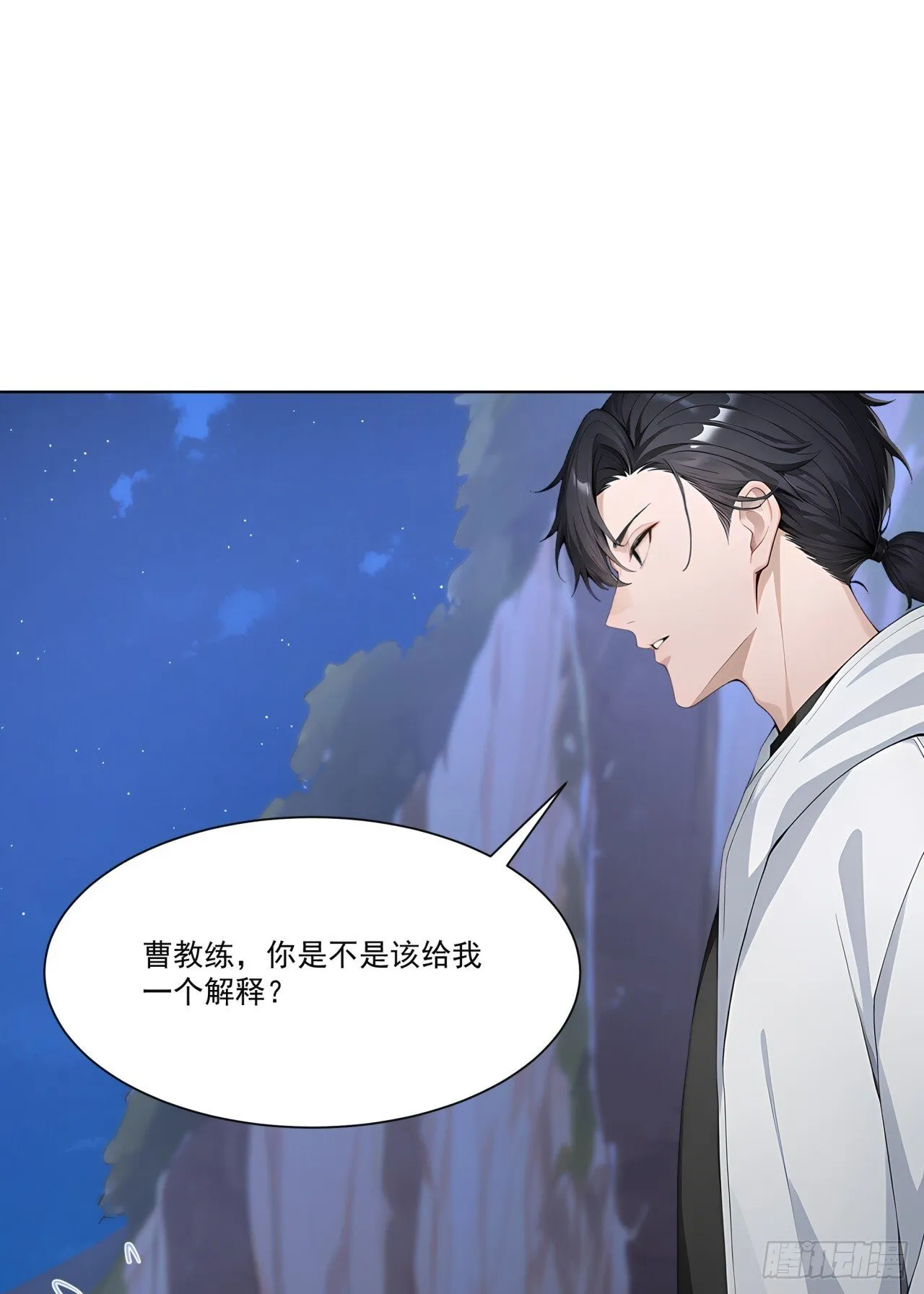 第8话 恶人必须严惩！42