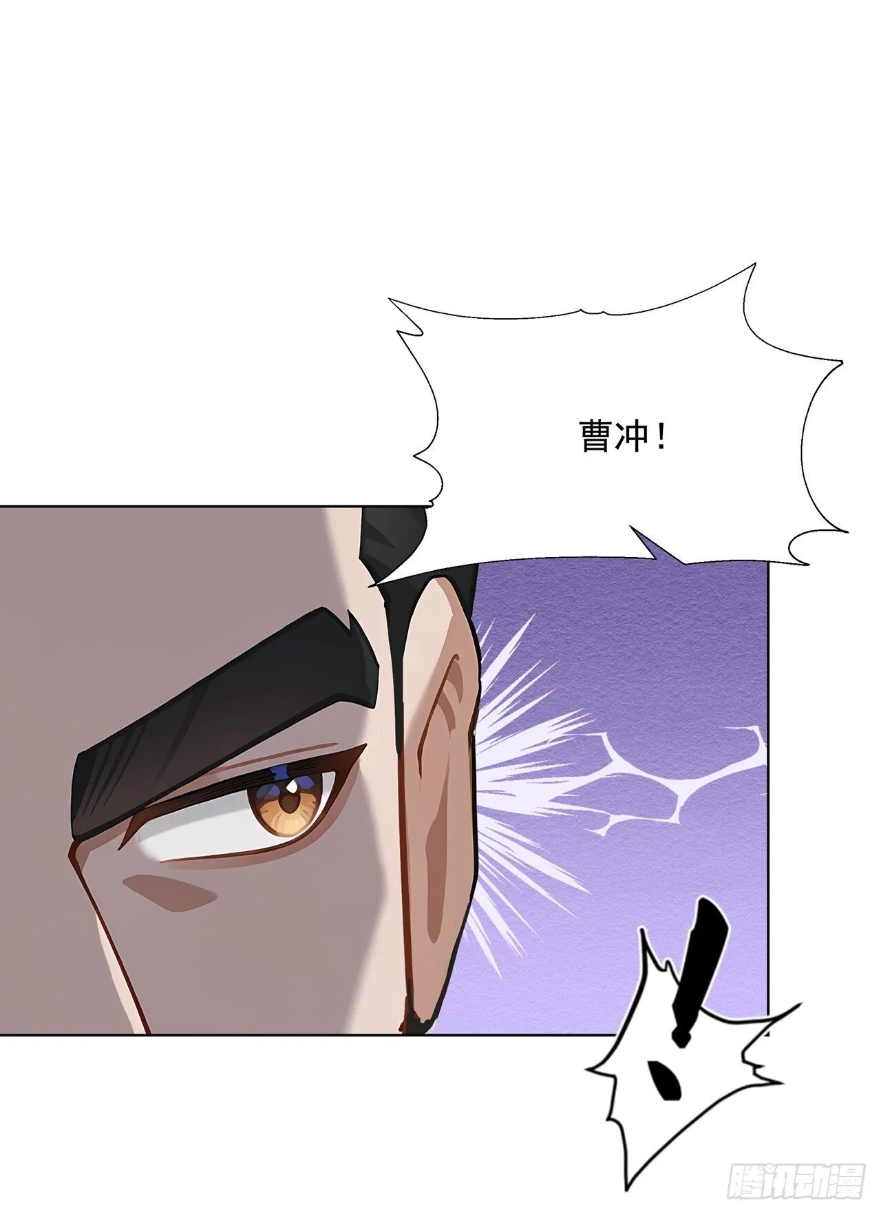 第4话 幕后主使53