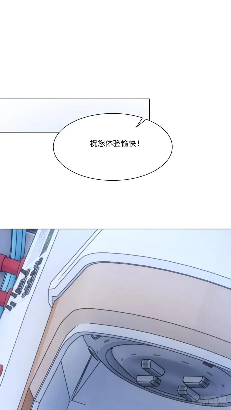 第18话 好好为主人服务~64