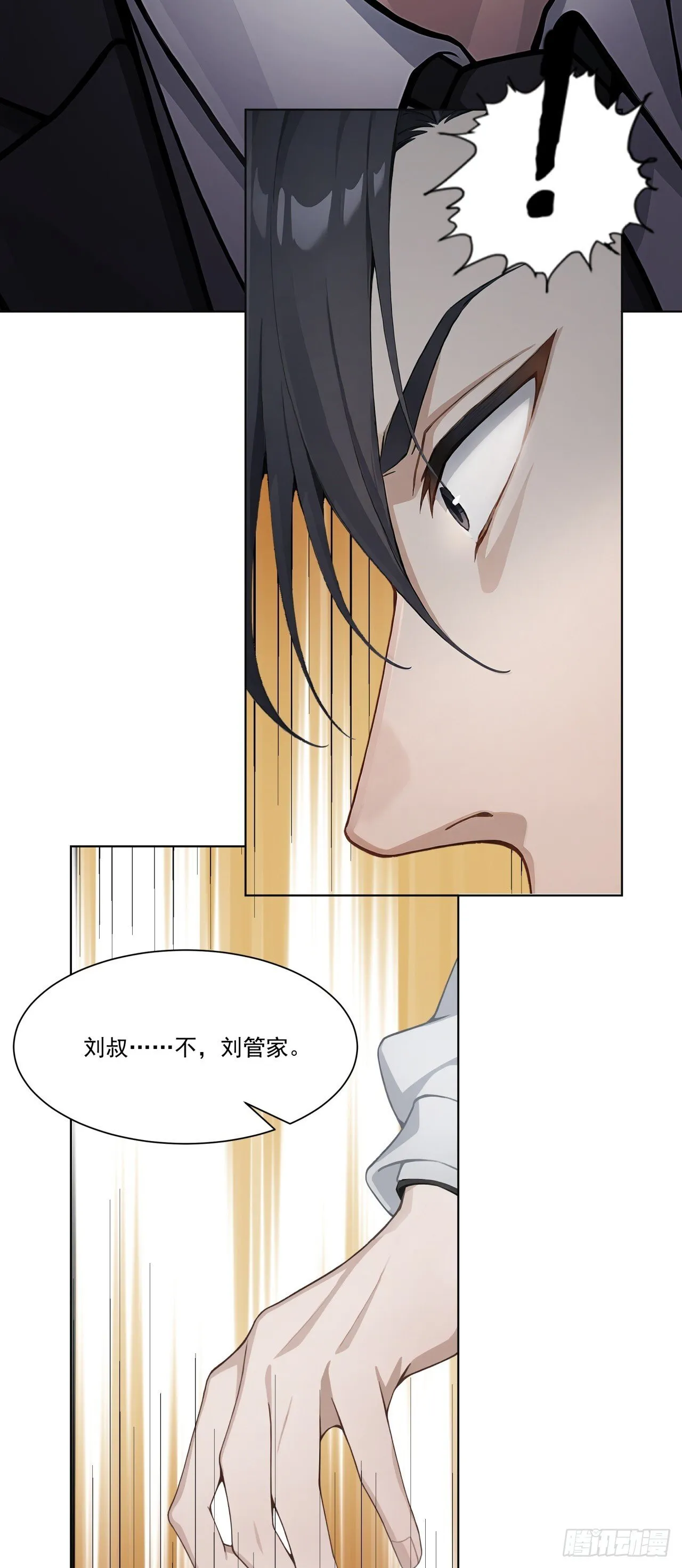 第10话 黄鼠狼给鸡拜年8
