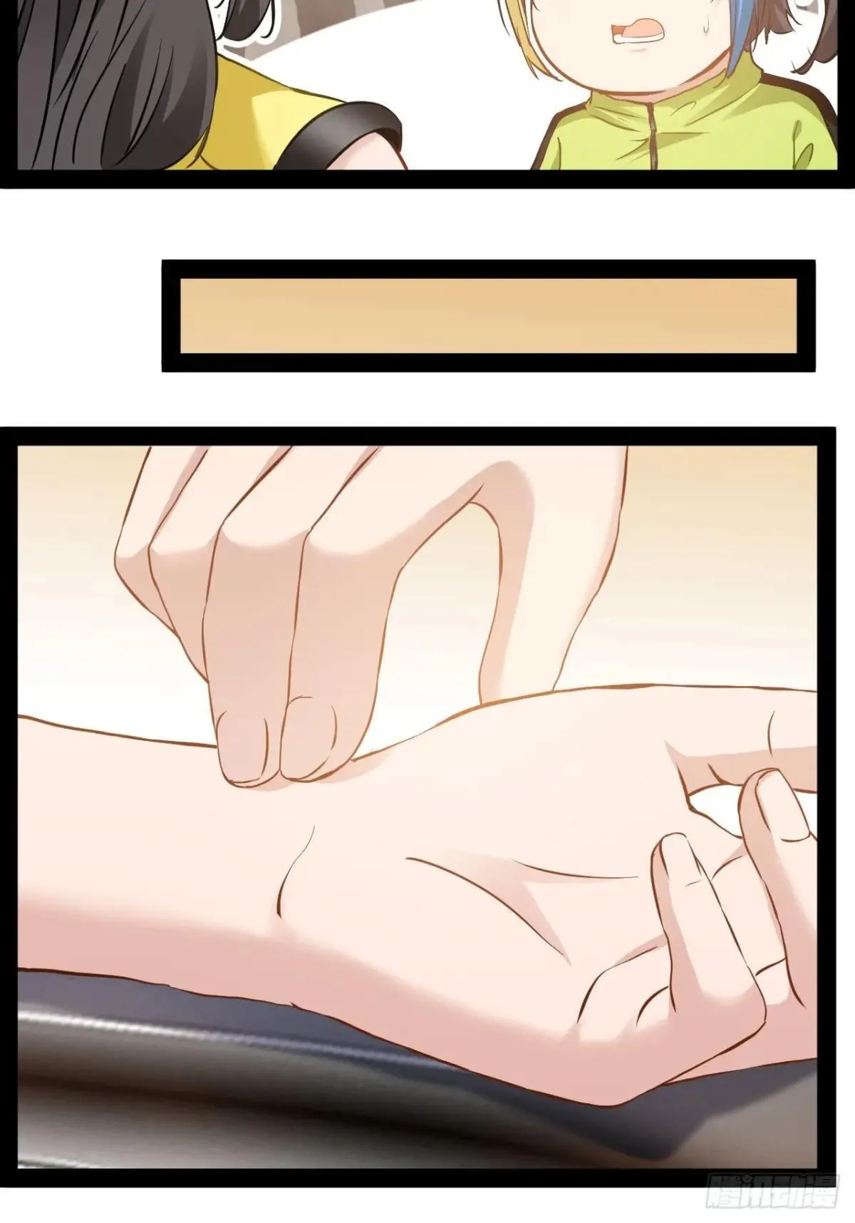 第21话 你对我的母亲做什么？49