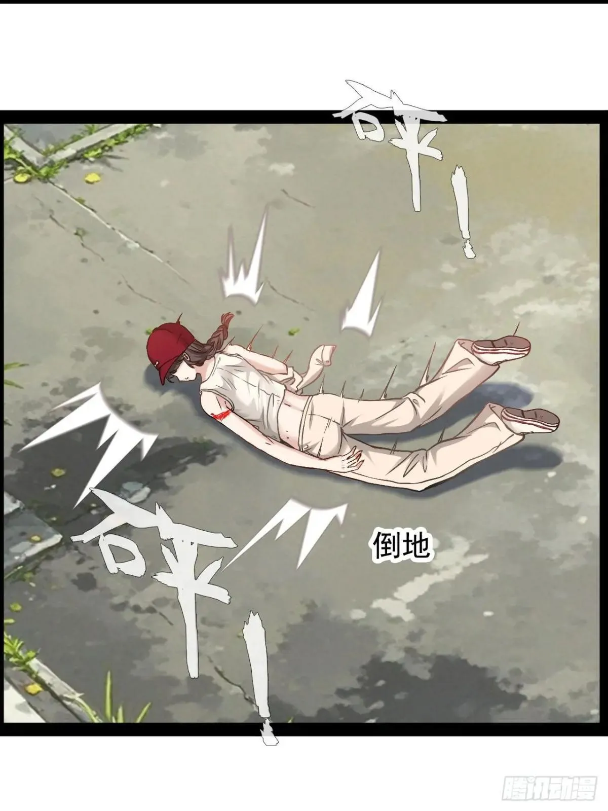 第34话   瞬息万变30