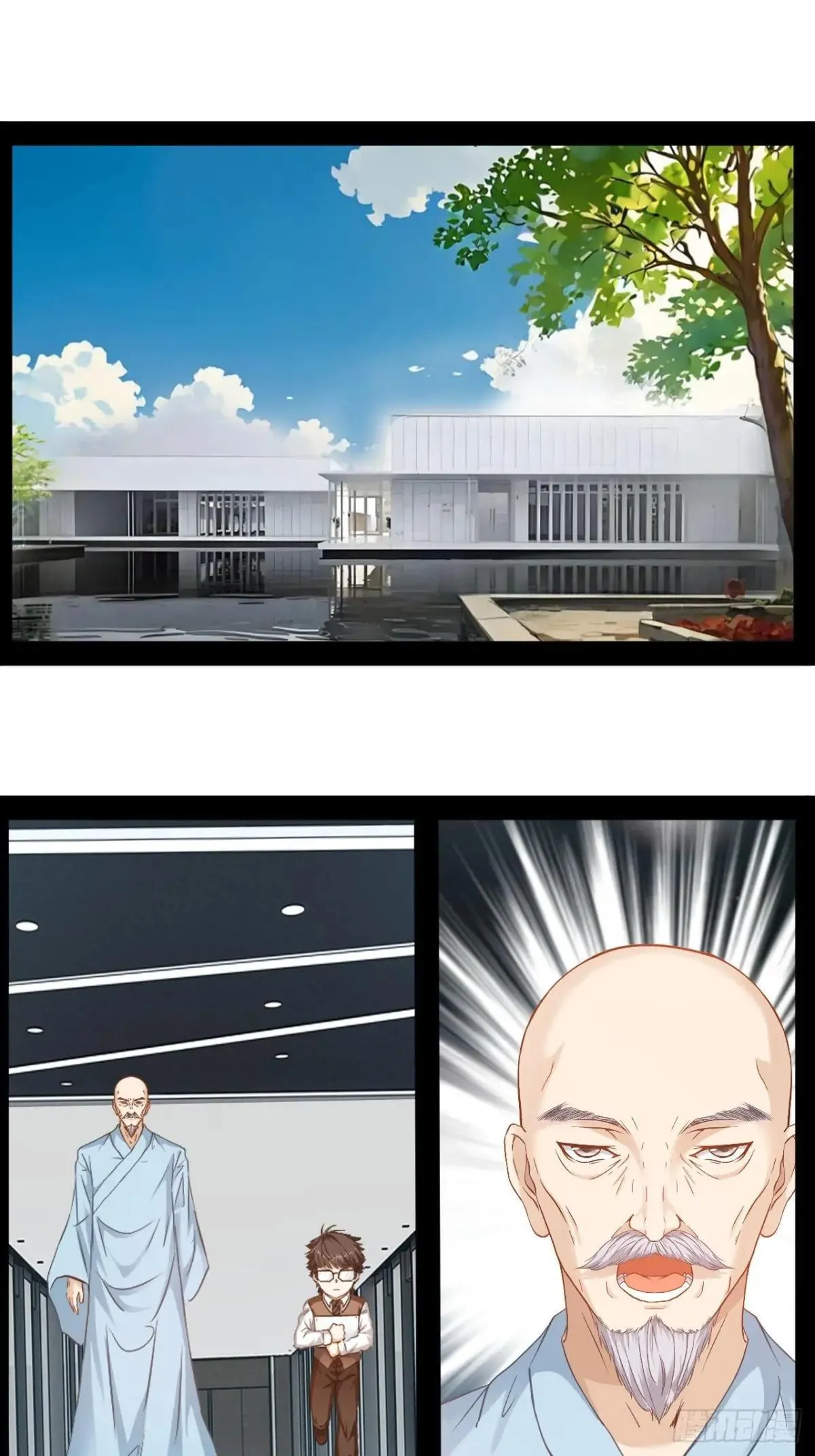 第37话 纯美的情感34