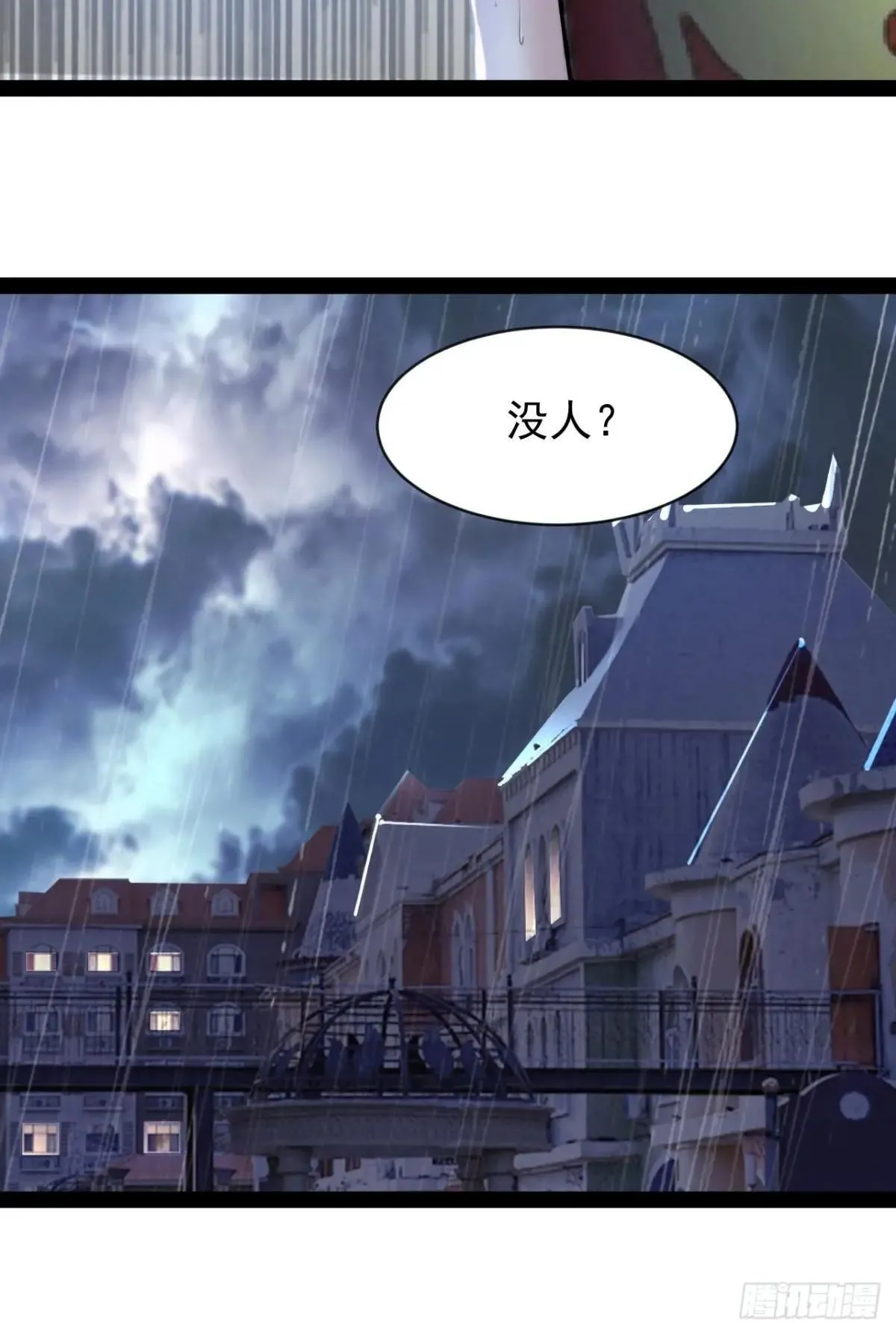 第11话 再见了这个世界27