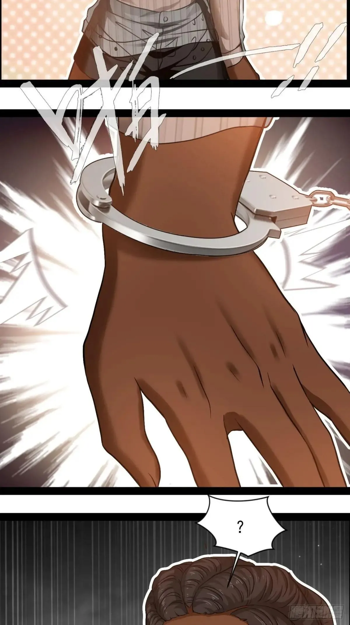 第49话 他们要谋杀我32