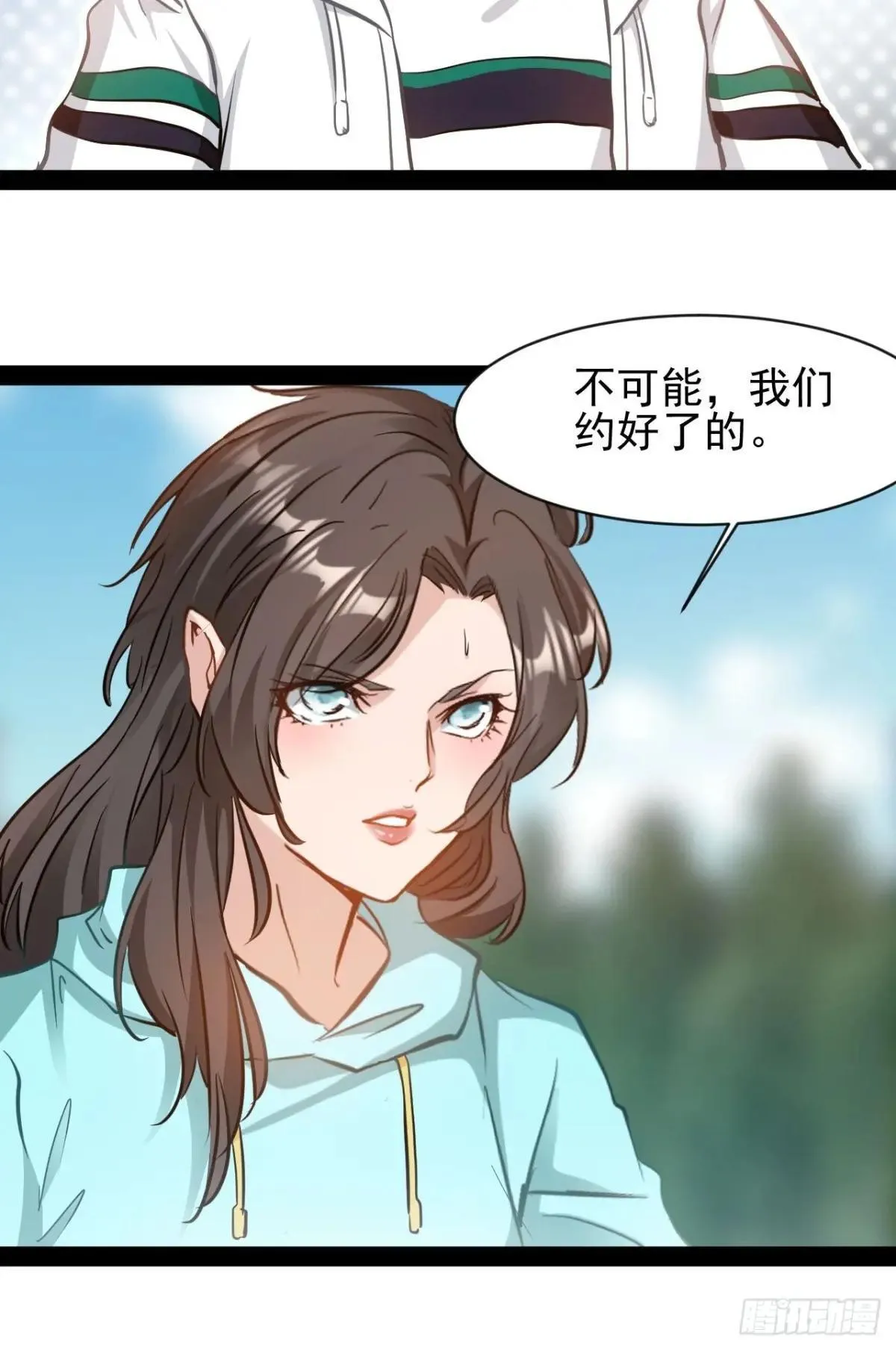 第8话 由不得你21