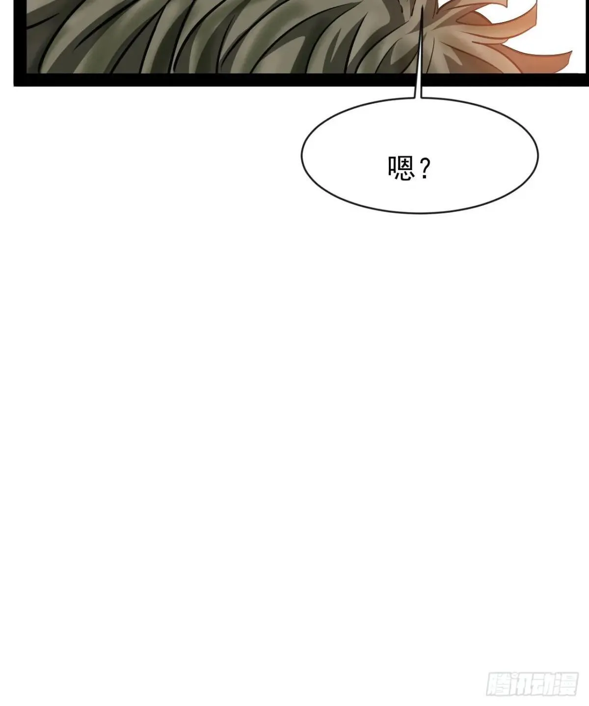 第42话  终生平等37